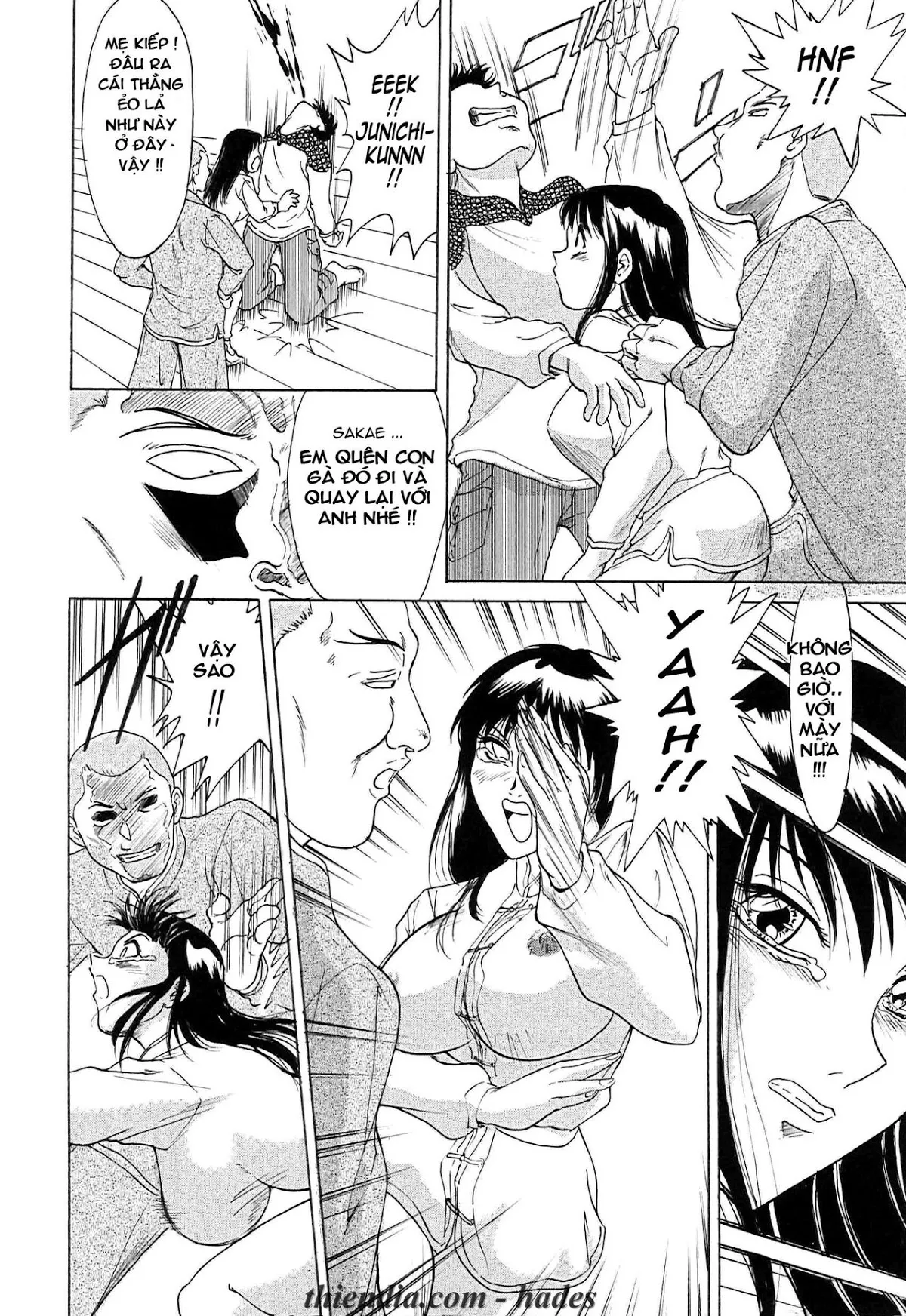 HentaiVN.net - Ảnh 6 - Chou Onee-San Tengoku vol 1+2 [Chou Oneesan Tengoku] - Chap 4