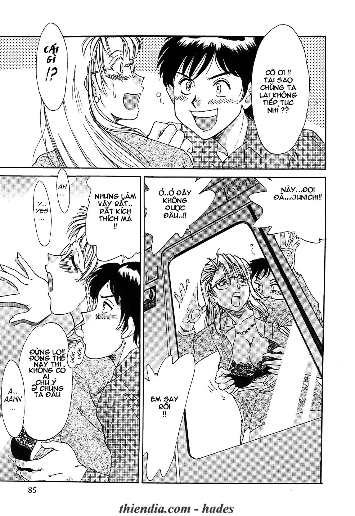 HentaiVN.net - Ảnh 11 - Chou Onee-San Tengoku vol 1+2 [Chou Oneesan Tengoku] - Chap 5
