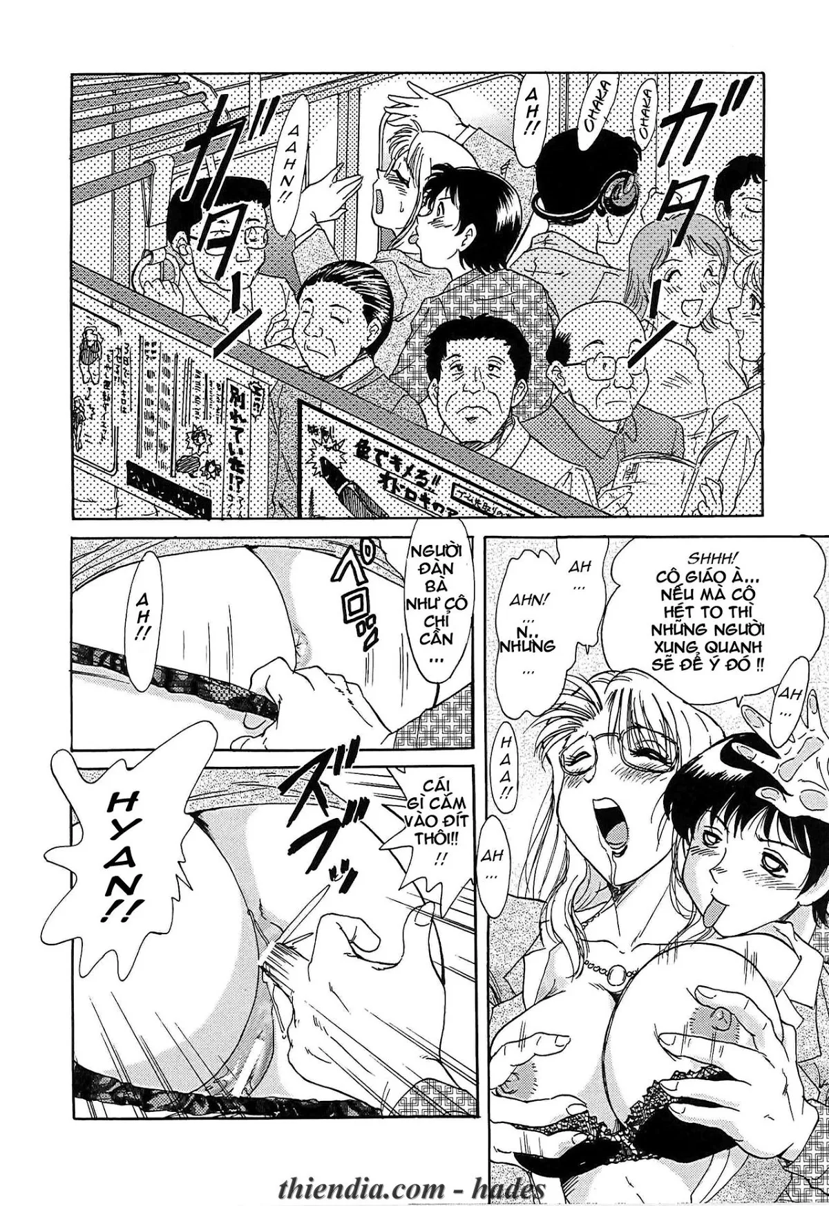 HentaiVN.net - Ảnh 12 - Chou Onee-San Tengoku vol 1+2 [Chou Oneesan Tengoku] - Chap 5