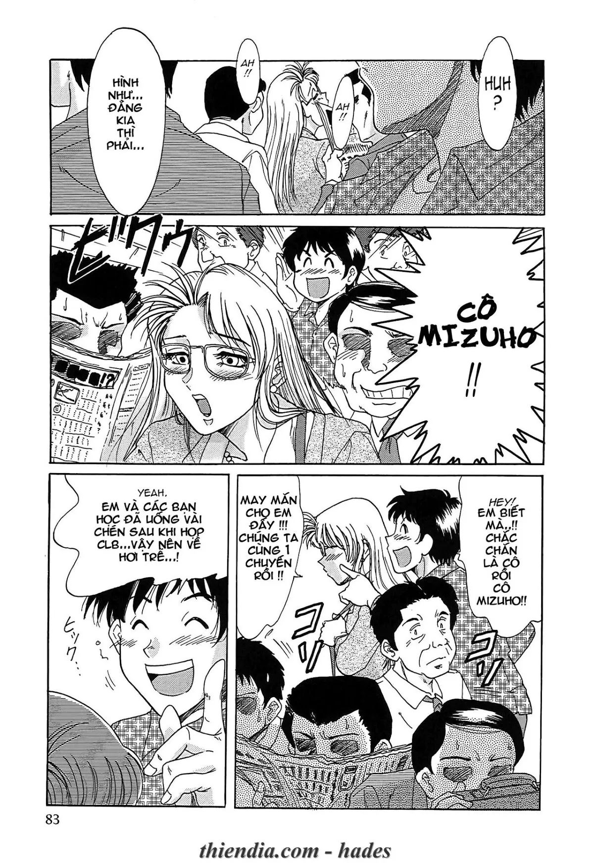 HentaiVN.net - Ảnh 9 - Chou Onee-San Tengoku vol 1+2 [Chou Oneesan Tengoku] - Chap 5
