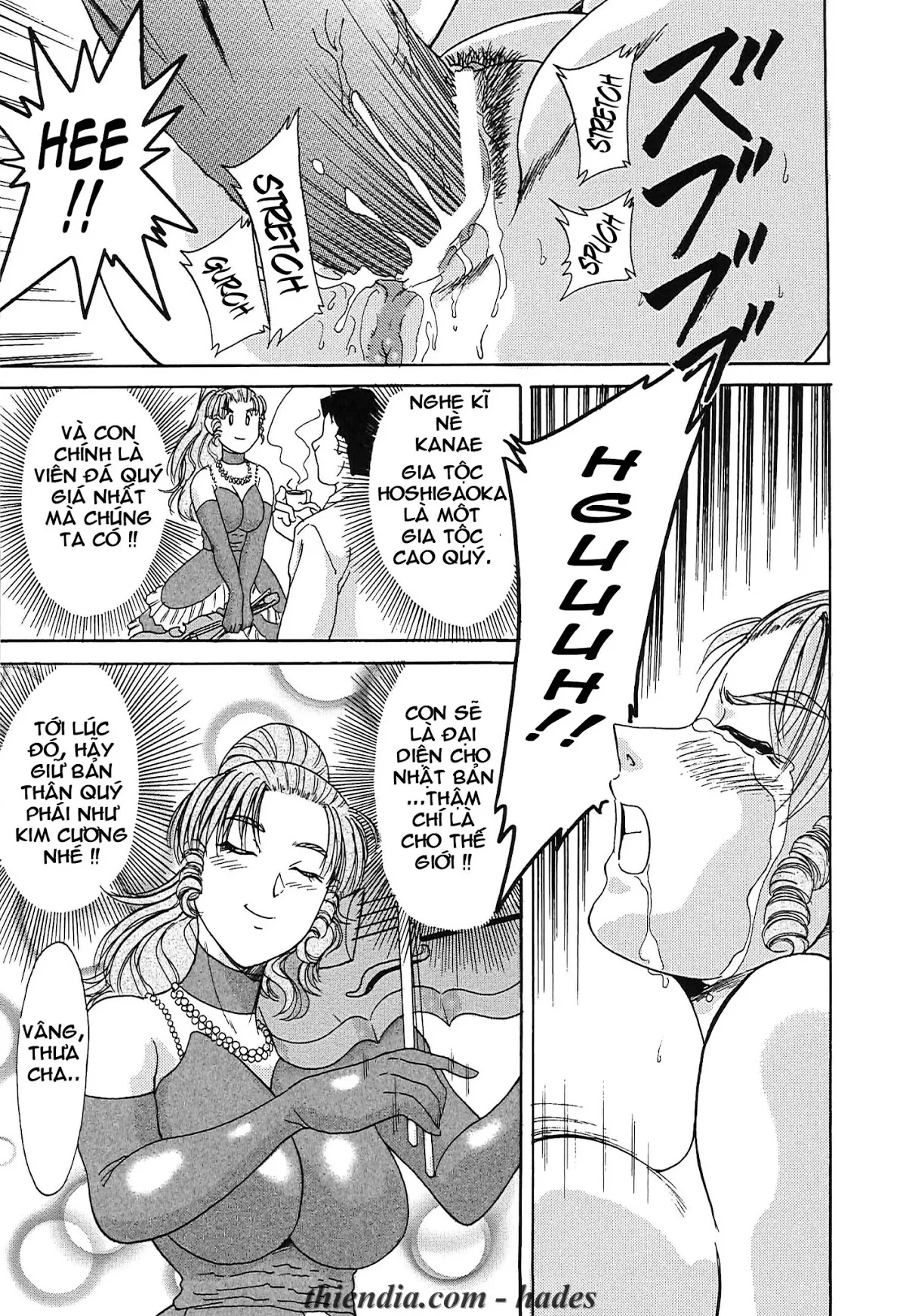 HentaiVN.net - Ảnh 13 - Chou Onee-San Tengoku vol 1+2 [Chou Oneesan Tengoku] - Chap 6