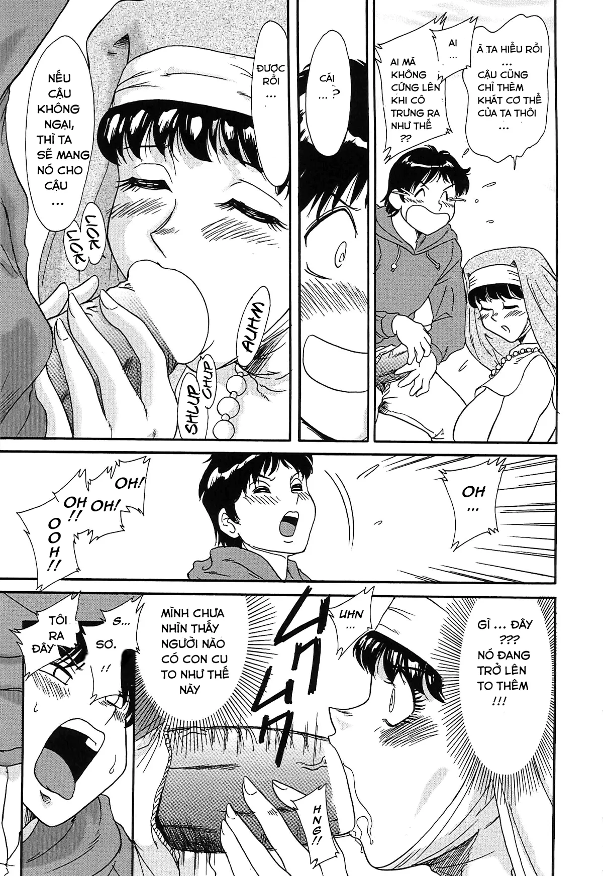 HentaiVN.net - Ảnh 11 - Chou Onee-San Tengoku vol 1+2 [Chou Oneesan Tengoku] - Chap 9