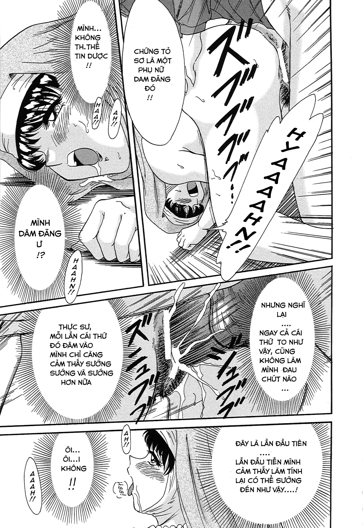 HentaiVN.net - Ảnh 15 - Chou Onee-San Tengoku vol 1+2 [Chou Oneesan Tengoku] - Chap 9