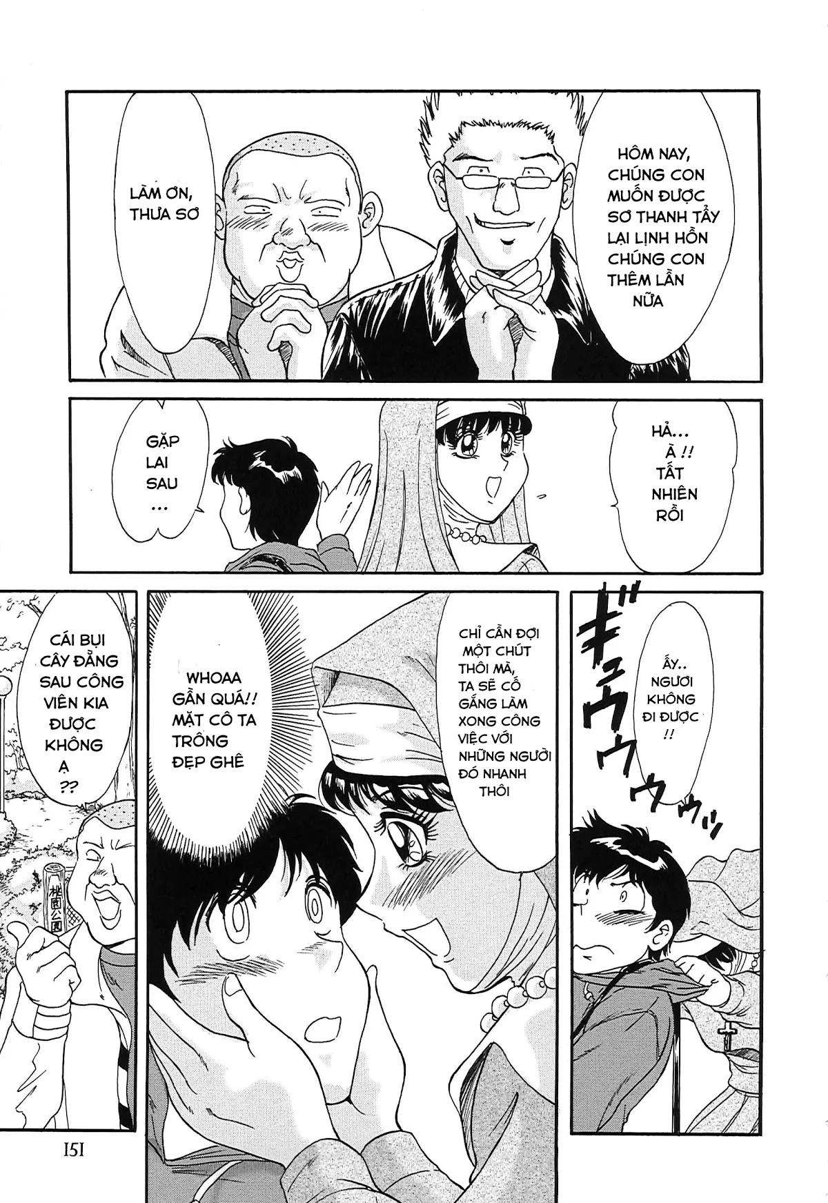 HentaiVN.net - Ảnh 5 - Chou Onee-San Tengoku vol 1+2 [Chou Oneesan Tengoku] - Chap 9