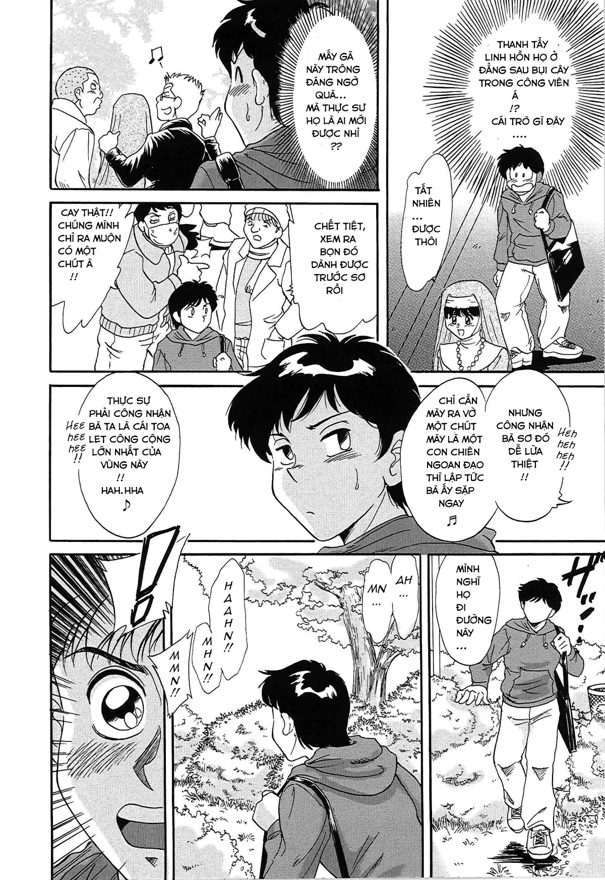 HentaiVN.net - Ảnh 6 - Chou Onee-San Tengoku vol 1+2 [Chou Oneesan Tengoku] - Chap 9