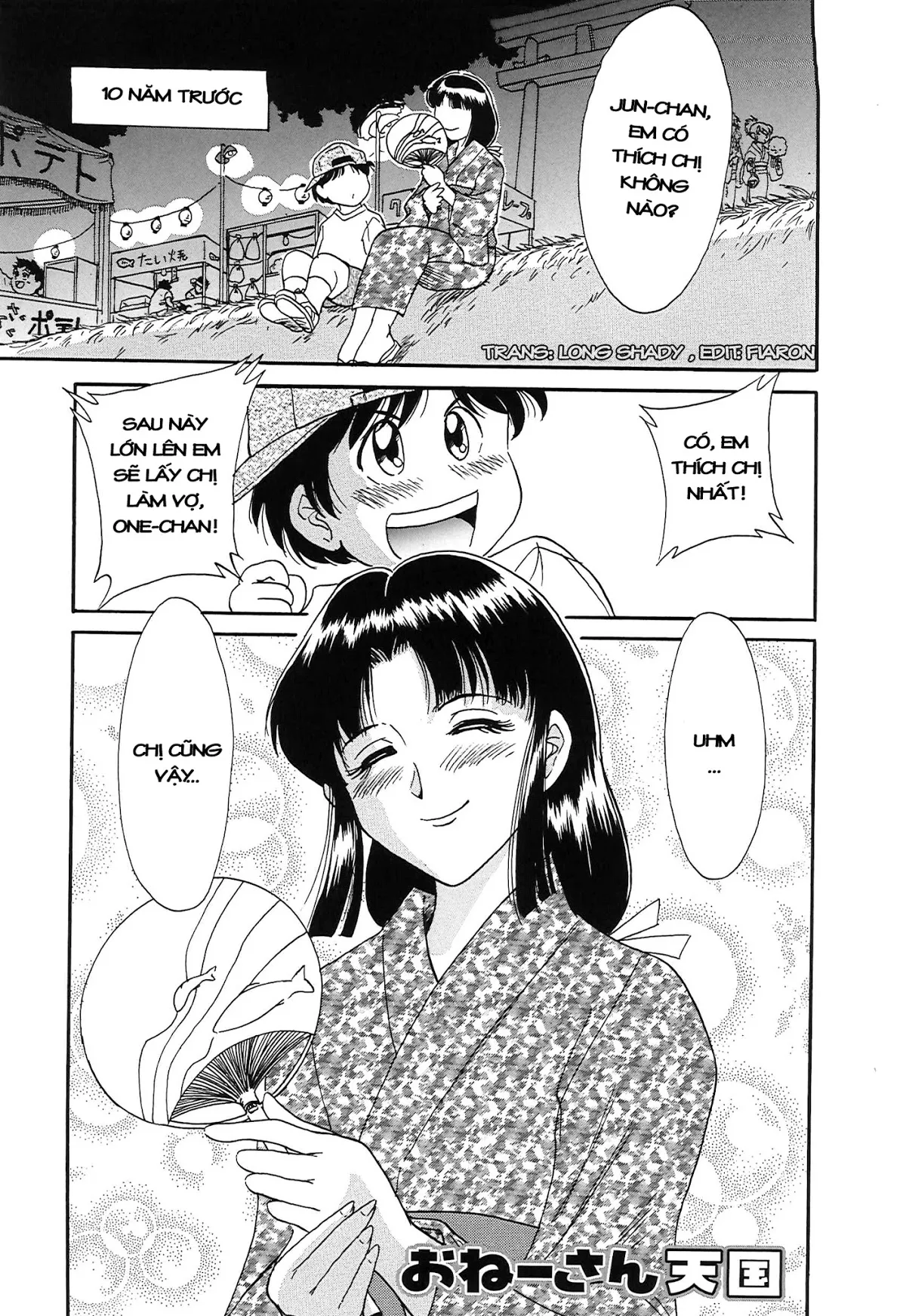 HentaiVN.net - Ảnh 13 - Chou Onee-San Tengoku vol 1+2 [Chou Oneesan Tengoku] - Chap 10