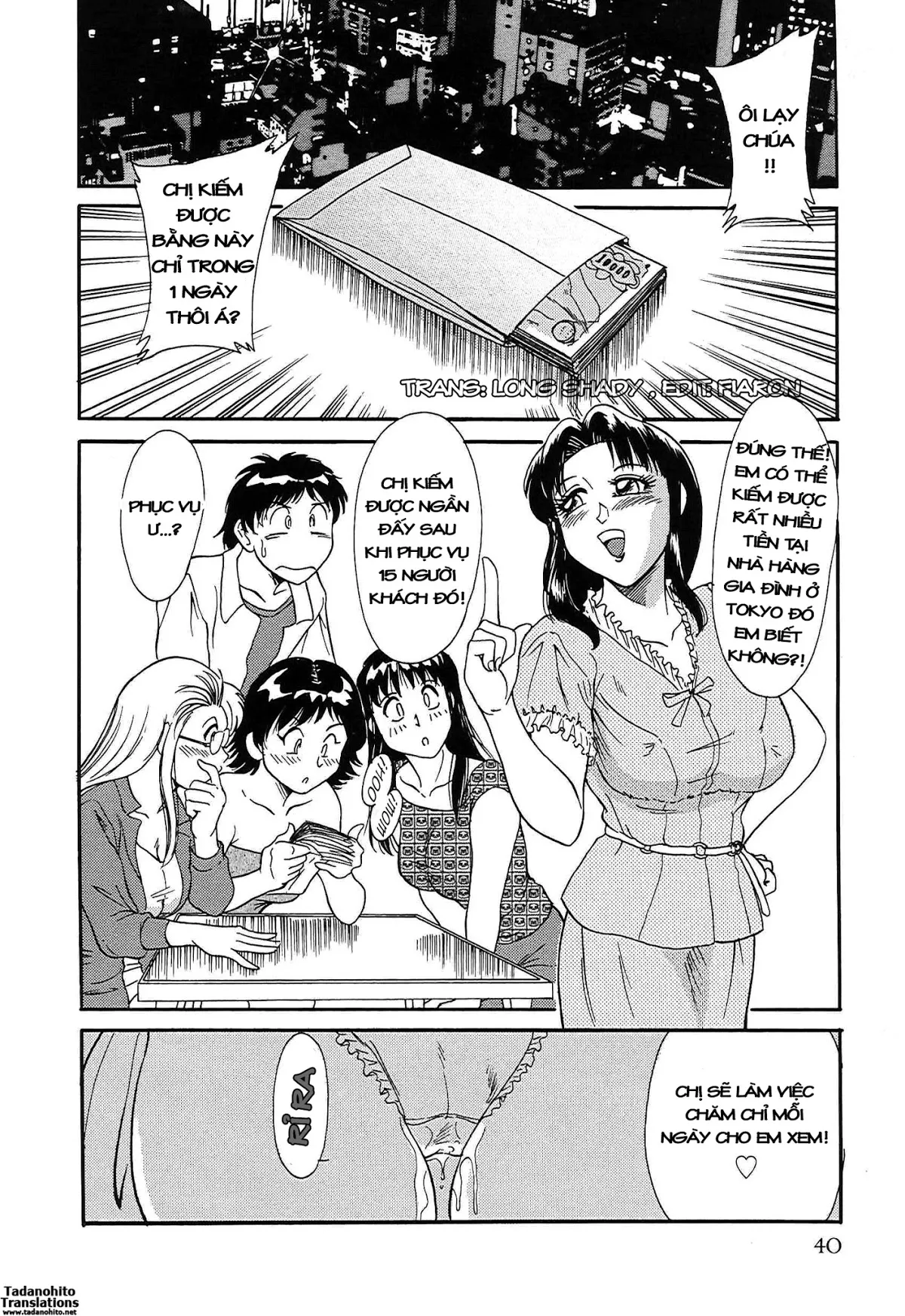 HentaiVN.net - Ảnh 18 - Chou Onee-San Tengoku vol 1+2 [Chou Oneesan Tengoku] - Chap 11