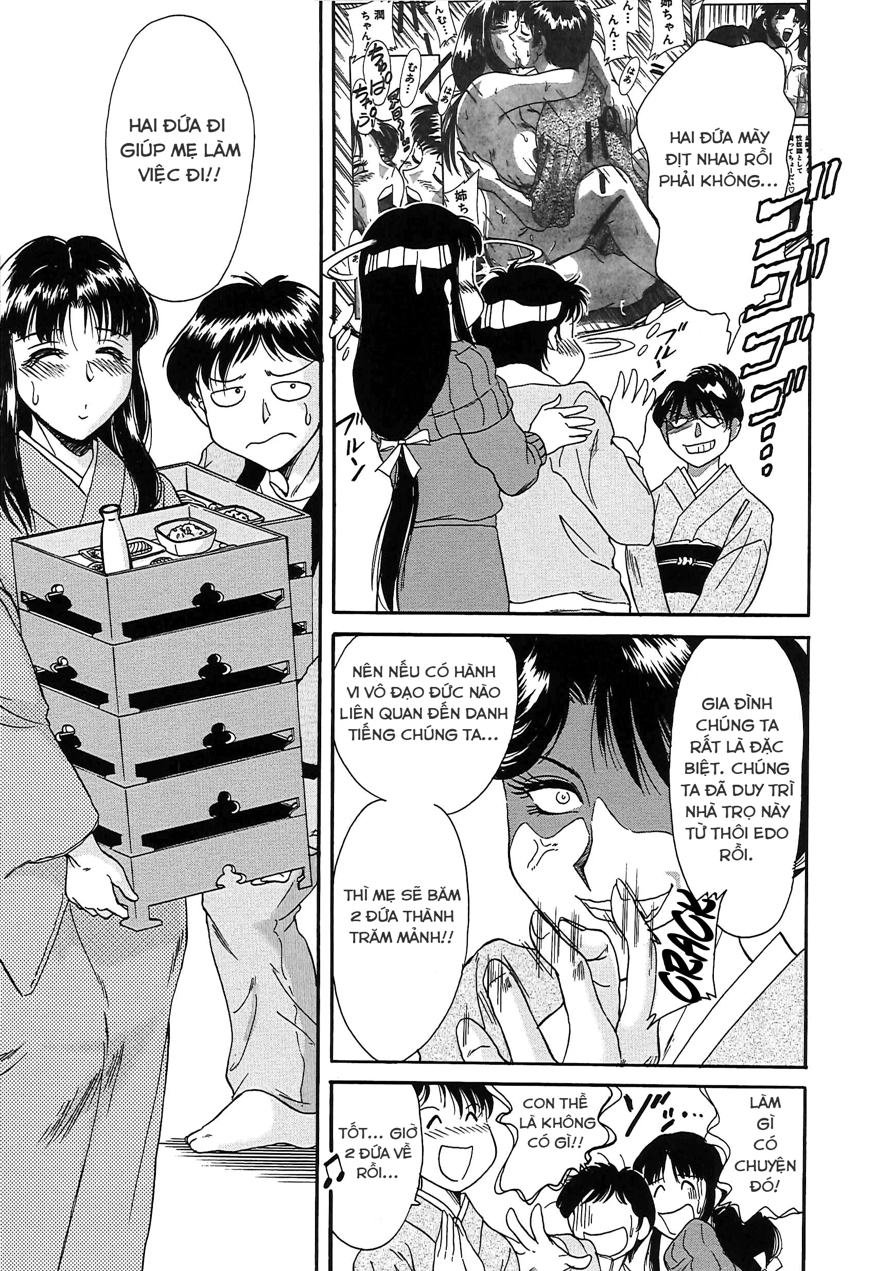 HentaiVN.net - Ảnh 5 - Chou Onee-San Tengoku vol 1+2 [Chou Oneesan Tengoku] - Chap 12