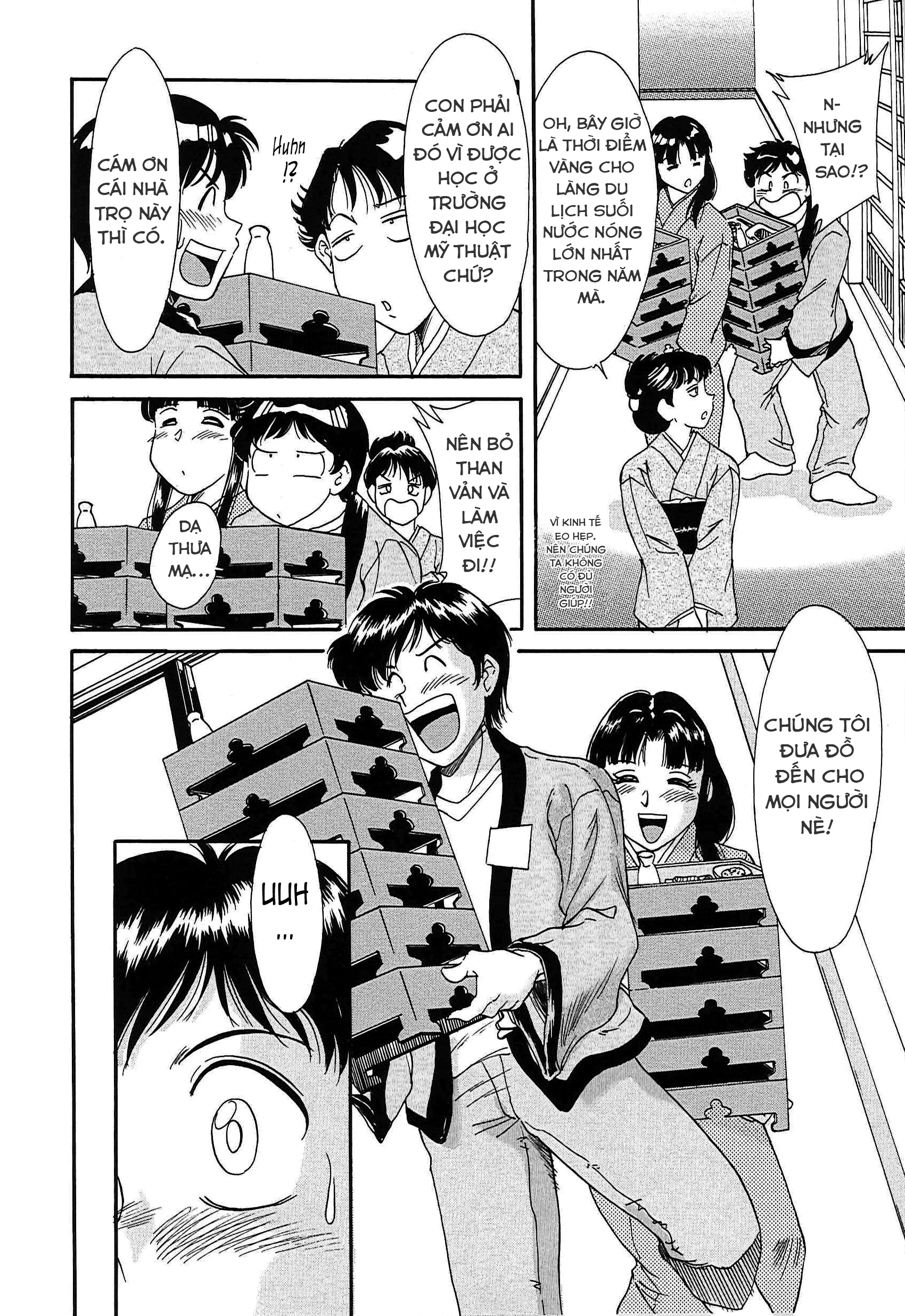HentaiVN.net - Ảnh 6 - Chou Onee-San Tengoku vol 1+2 [Chou Oneesan Tengoku] - Chap 12