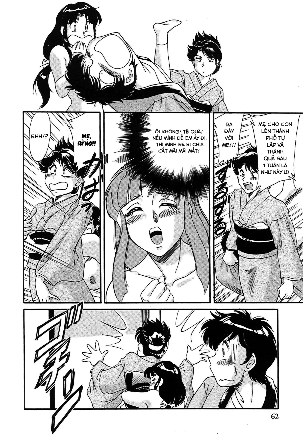 HentaiVN.net - Ảnh 4 - Chou Onee-San Tengoku vol 1+2 [Chou Oneesan Tengoku] - Chap 13