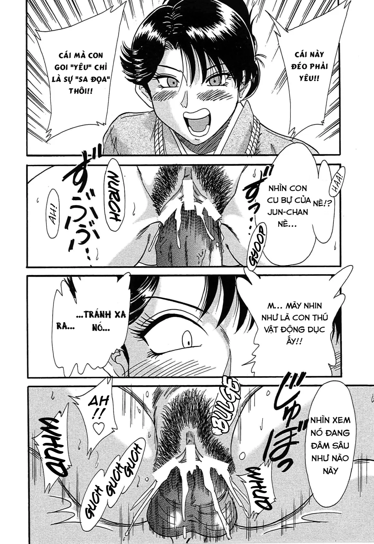 HentaiVN.net - Ảnh 8 - Chou Onee-San Tengoku vol 1+2 [Chou Oneesan Tengoku] - Chap 13