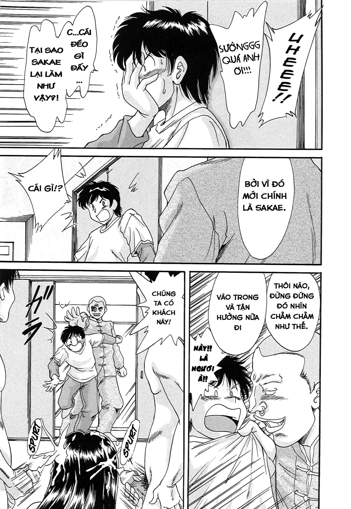 HentaiVN.net - Ảnh 12 - Chou Onee-San Tengoku vol 1+2 [Chou Oneesan Tengoku] - Chap 14 Sakae bị Mindbreak