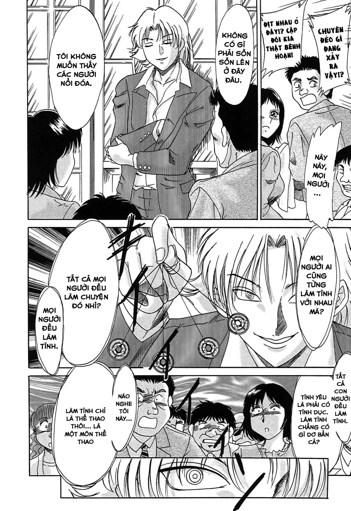 HentaiVN.net - Ảnh 16 - Chou Onee-San Tengoku vol 1+2 [Chou Oneesan Tengoku] - Chap 15 Sự thật