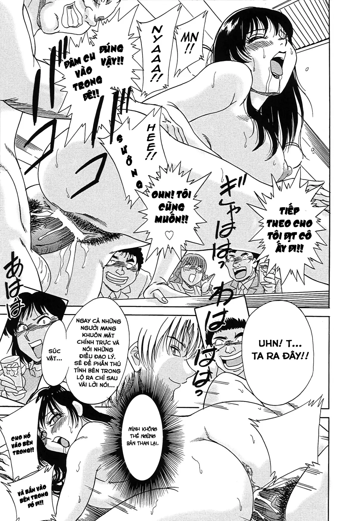 HentaiVN.net - Ảnh 17 - Chou Onee-San Tengoku vol 1+2 [Chou Oneesan Tengoku] - Chap 15 Sự thật