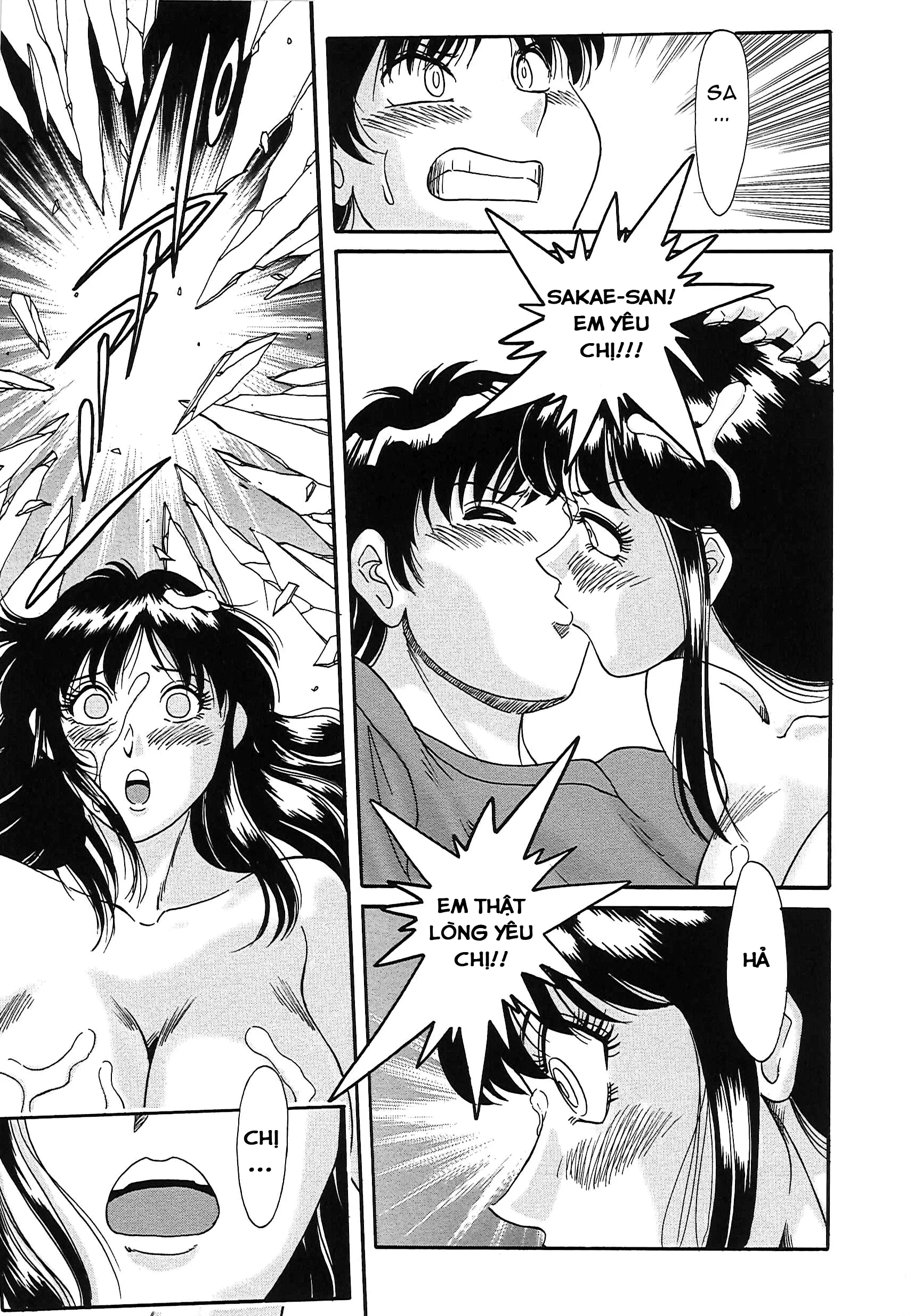 HentaiVN.net - Ảnh 15 - Chou Onee-San Tengoku vol 1+2 [Chou Oneesan Tengoku] - Chap 16 Happy ending