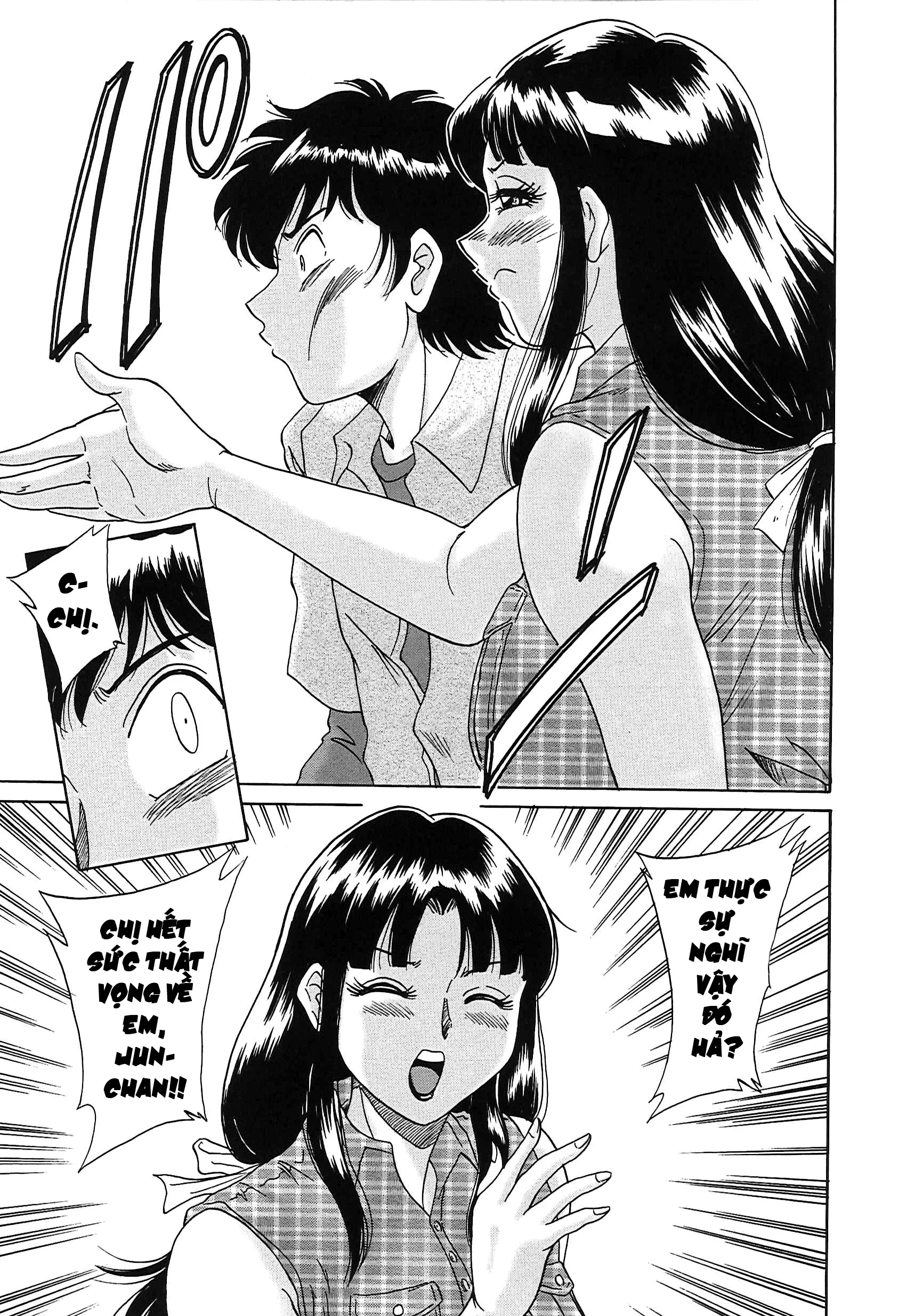 HentaiVN.net - Ảnh 6 - Chou Onee-San Tengoku vol 1+2 [Chou Oneesan Tengoku] - Chap 16 Happy ending