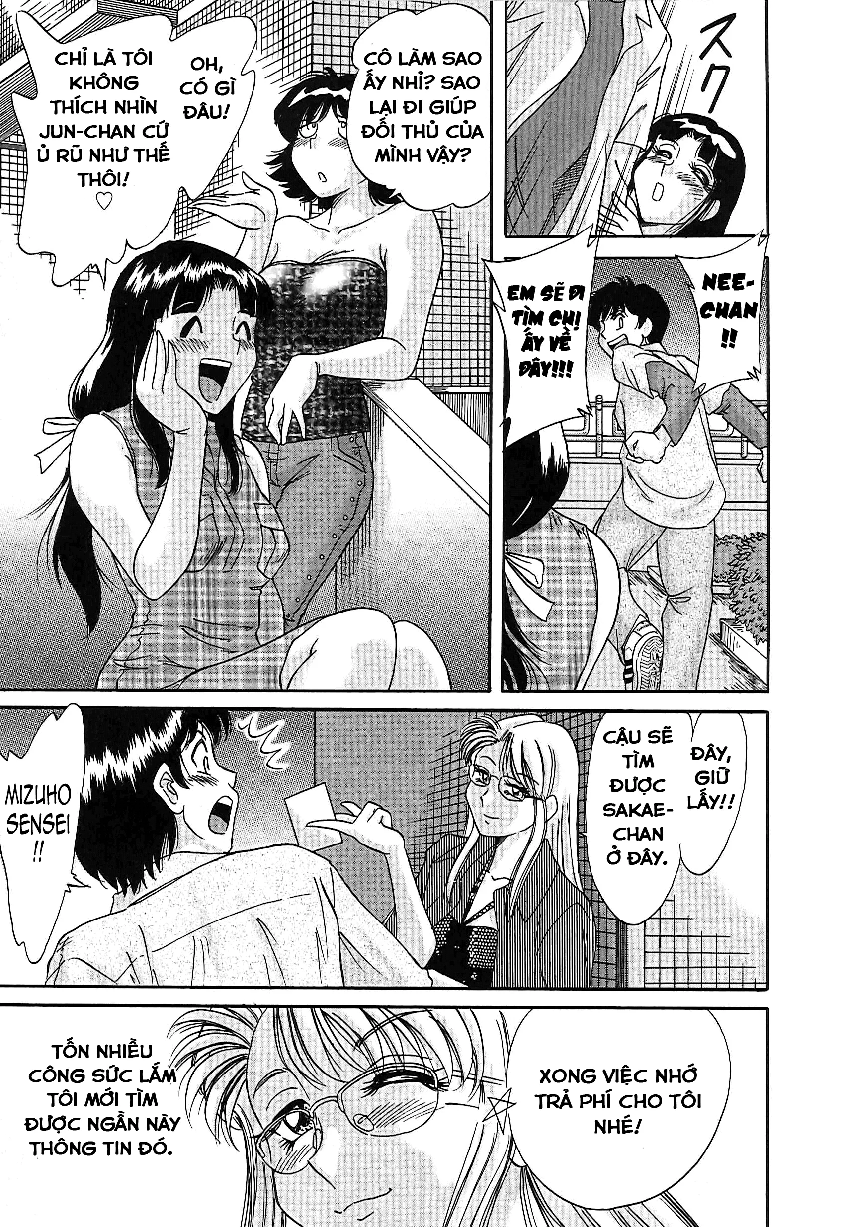 HentaiVN.net - Ảnh 7 - Chou Onee-San Tengoku vol 1+2 [Chou Oneesan Tengoku] - Chap 16 Happy ending