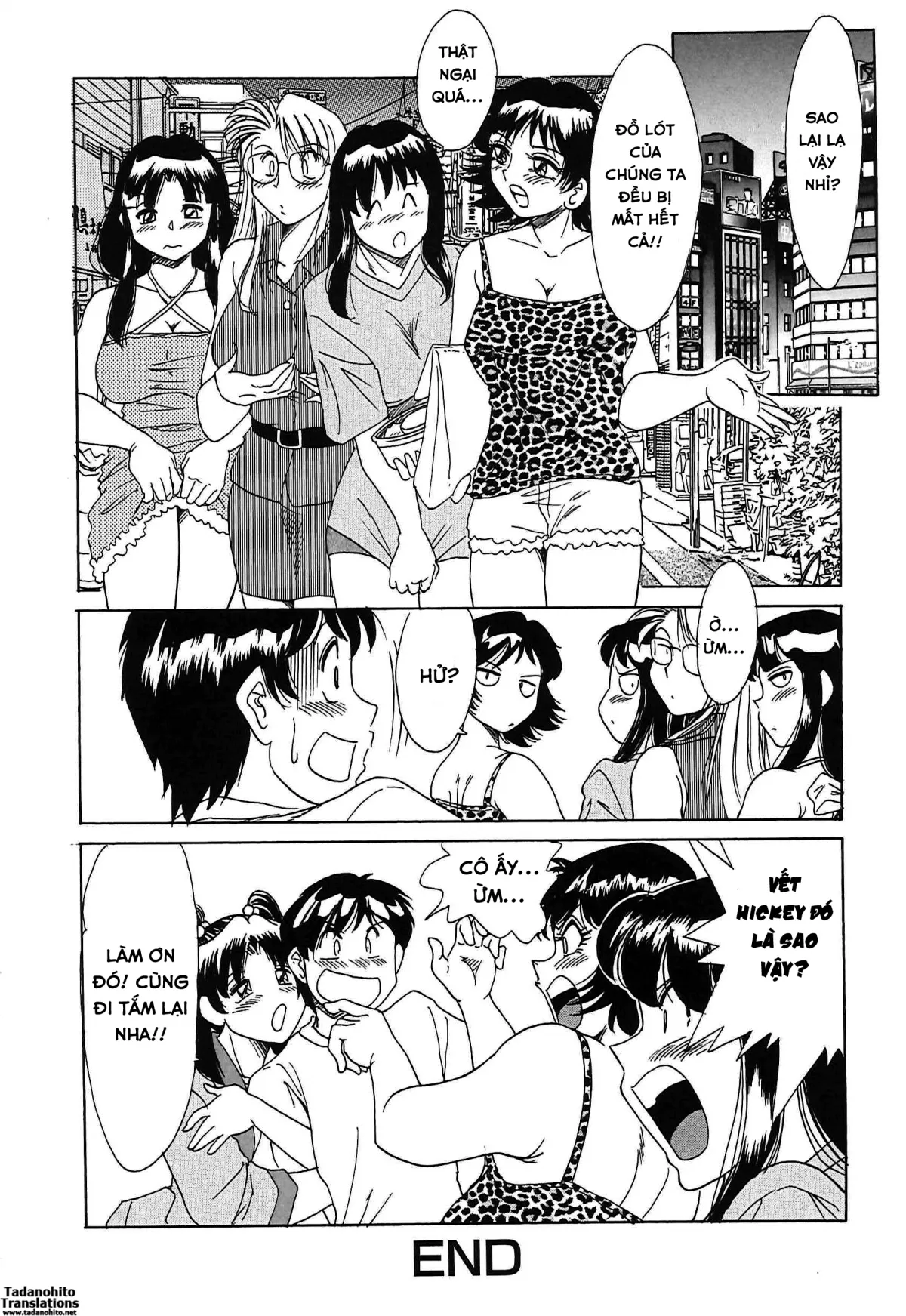 HentaiVN.net - Ảnh 18 - Chou Onee-San Tengoku vol 1+2 [Chou Oneesan Tengoku] - End vol 2