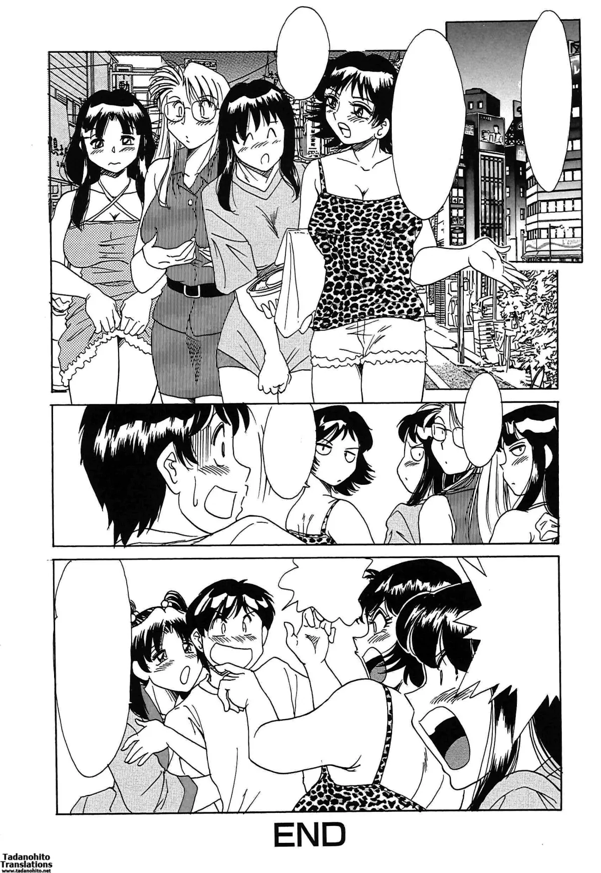 HentaiVN.net - Ảnh 19 - Chou Onee-San Tengoku vol 1+2 [Chou Oneesan Tengoku] - End vol 2