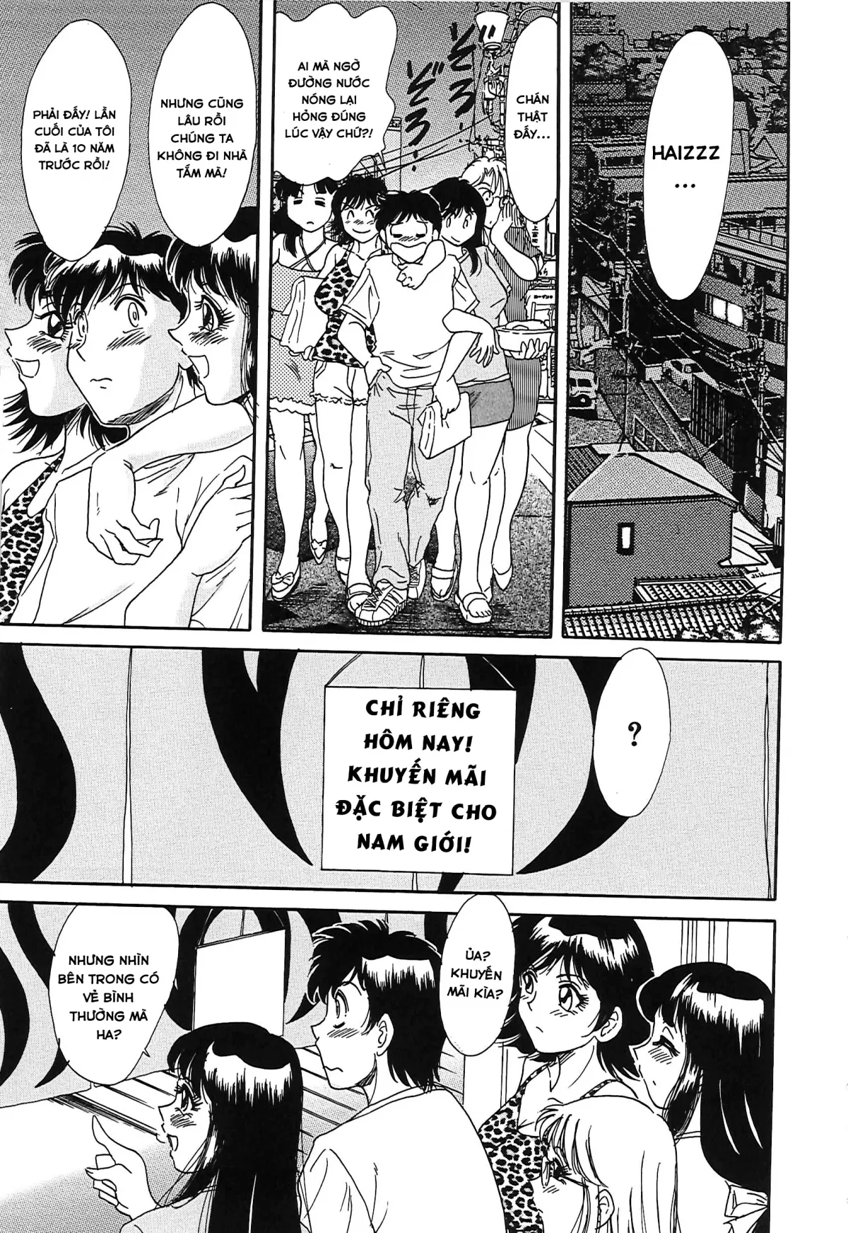 HentaiVN.net - Ảnh 6 - Chou Onee-San Tengoku vol 1+2 [Chou Oneesan Tengoku] - End vol 2