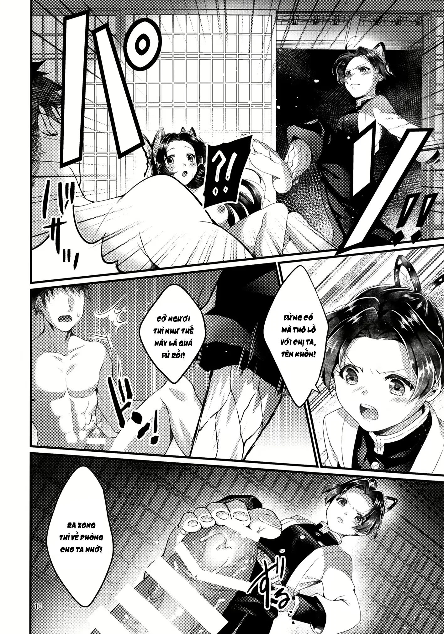 HentaiVN.net - Ảnh 9 - Chào mừng đến Trang viên Hồ Điệp [蝶屋敷へようこそ; Chou Yashiki E Youkoso; Welcome To The Butterfly Mansion] - Chap 1: Kanae Kocho
