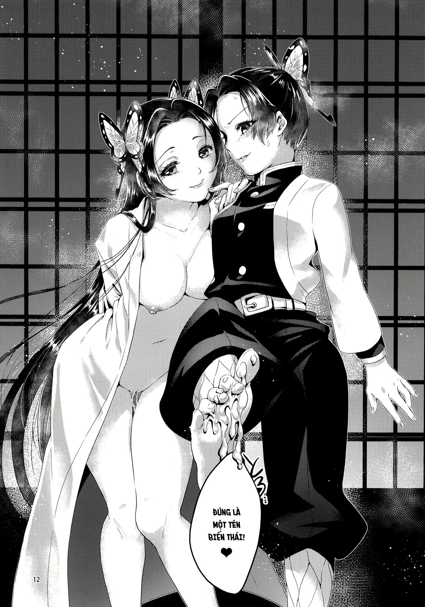 HentaiVN.net - Ảnh 11 - Chào mừng đến Trang viên Hồ Điệp [蝶屋敷へようこそ; Chou Yashiki E Youkoso; Welcome To The Butterfly Mansion] - Chap 1: Kanae Kocho