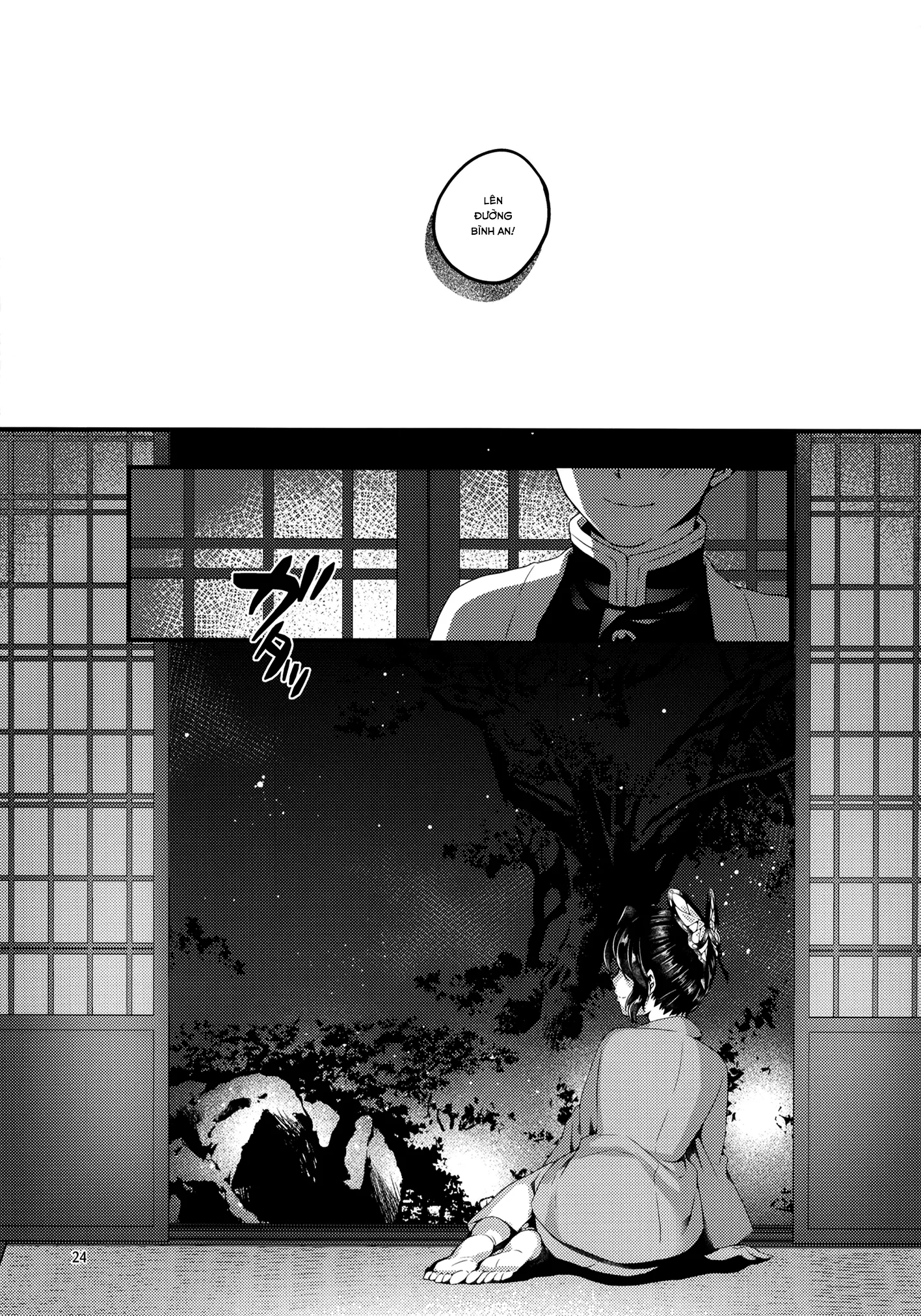 HentaiVN.net - Ảnh 12 - Chào mừng đến Trang viên Hồ Điệp [蝶屋敷へようこそ; Chou Yashiki E Youkoso; Welcome To The Butterfly Mansion] - Chap 2: Shinobu Kochou