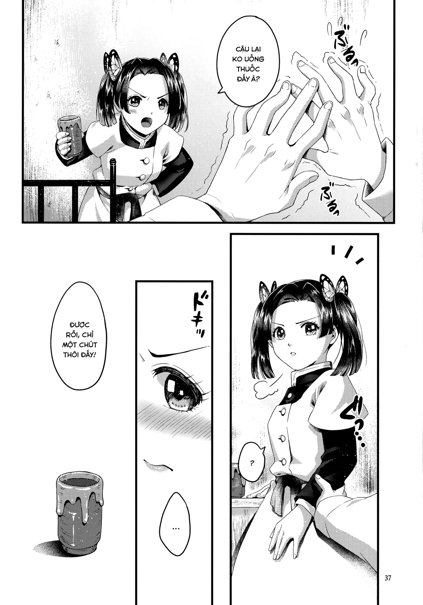 HentaiVN.net - Ảnh 11 - Chào mừng đến Trang viên Hồ Điệp [蝶屋敷へようこそ; Chou Yashiki E Youkoso; Welcome To The Butterfly Mansion] - Chap 3 [END]: Kanao Tsuyuri & Aoi Kanzaki