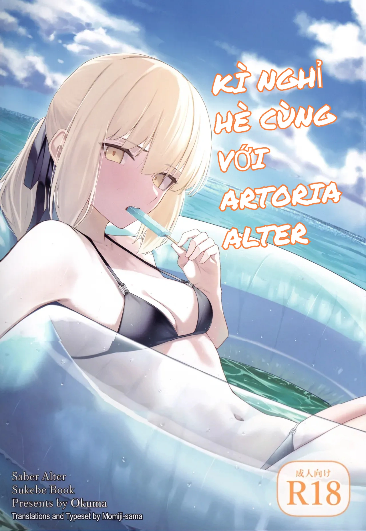 HentaiVN.net - Ảnh 23 - KÌ NGHỈ HÈ CÙNG VỚI ARTORIA ALTER - One shot