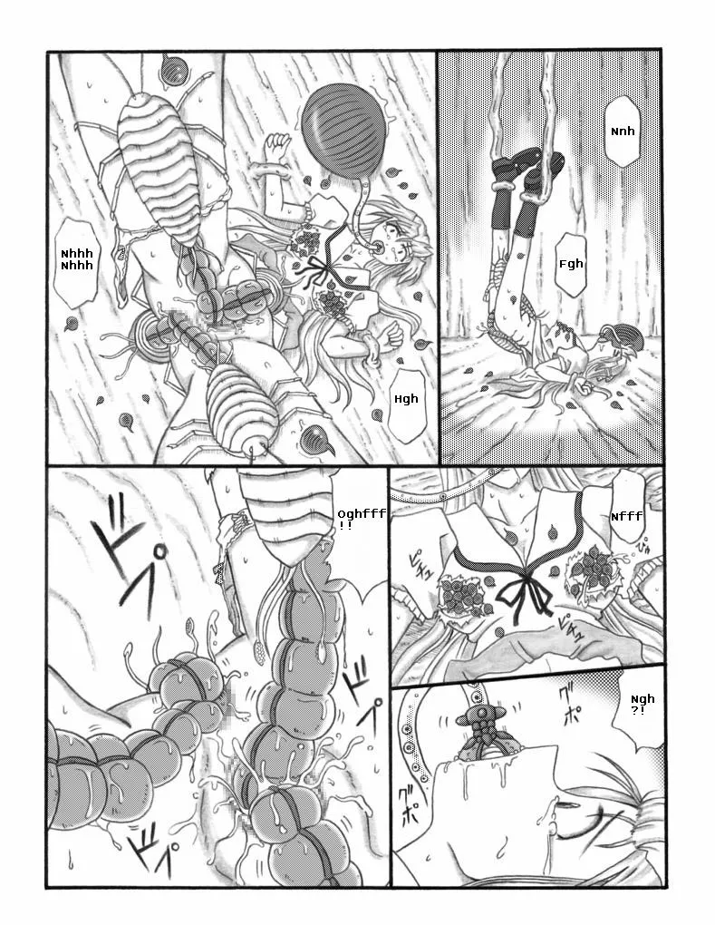 HentaiVN.net - Ảnh 6 - Chou Mushi Giga - Chương 4 [END]- Đánh úp này ;)