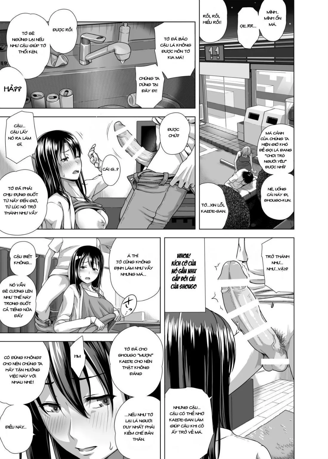 HentaiVN.net - Ảnh 5 - Love Swing [Koibito Gokko] - Chap 1: Swing?