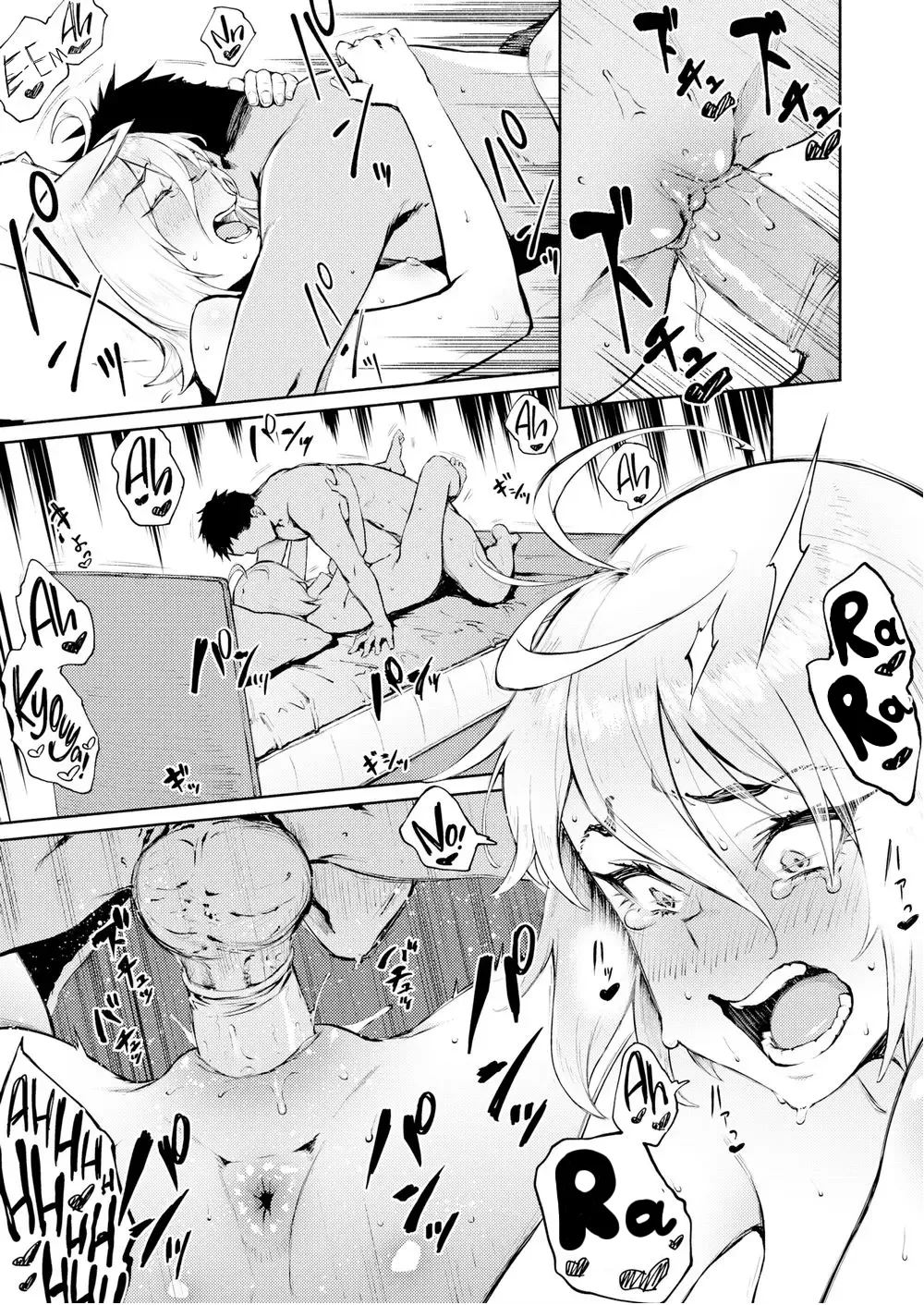 HentaiVN.net - Ảnh 27 - Tình Yêu Nhầm Đích Đến - Oneshot