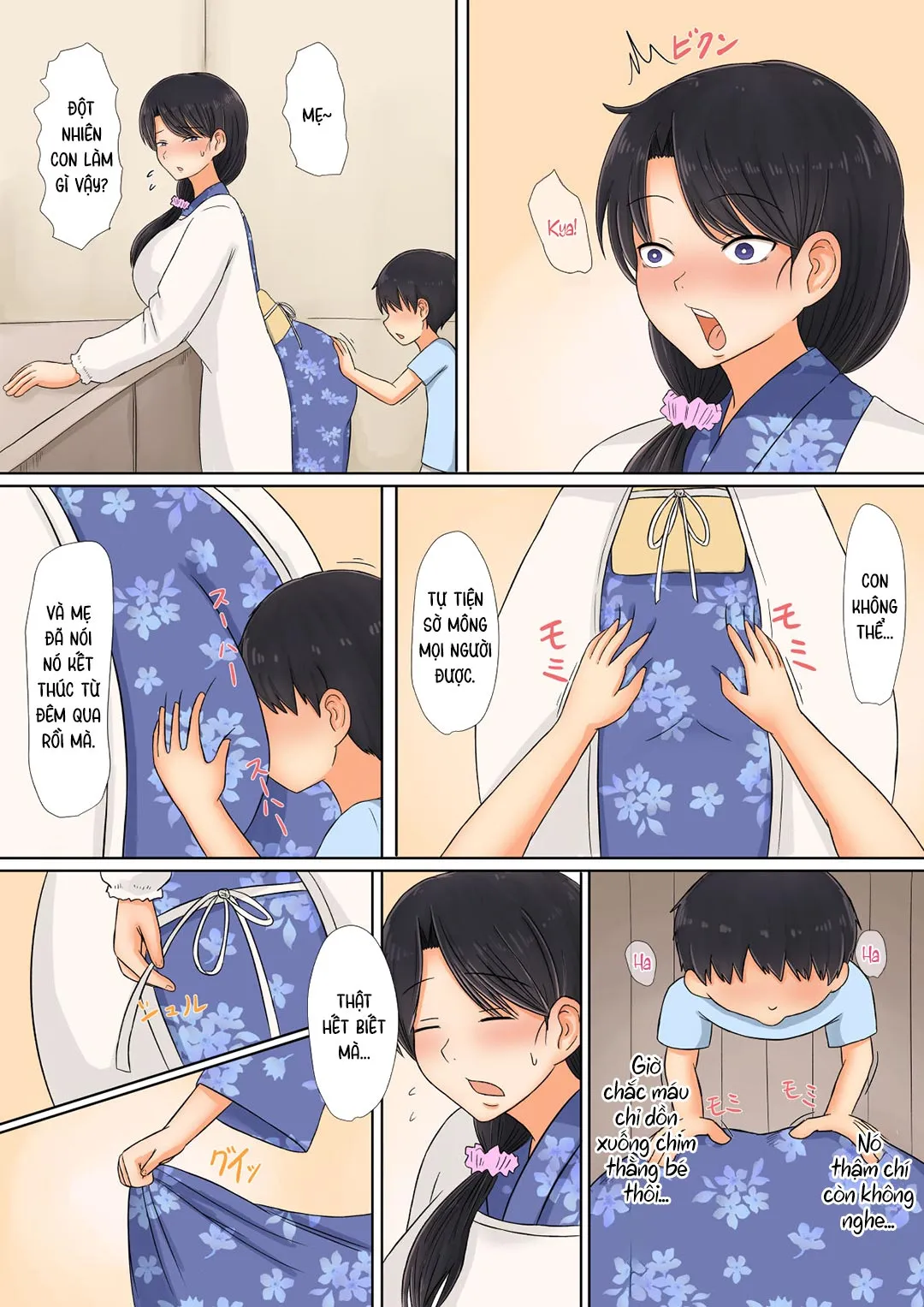 HentaiVN.net - Ảnh 47 - Mẹ ơi, con về rồi! [Tadaima Kaasan; I'm Home Mom] - Oneshot