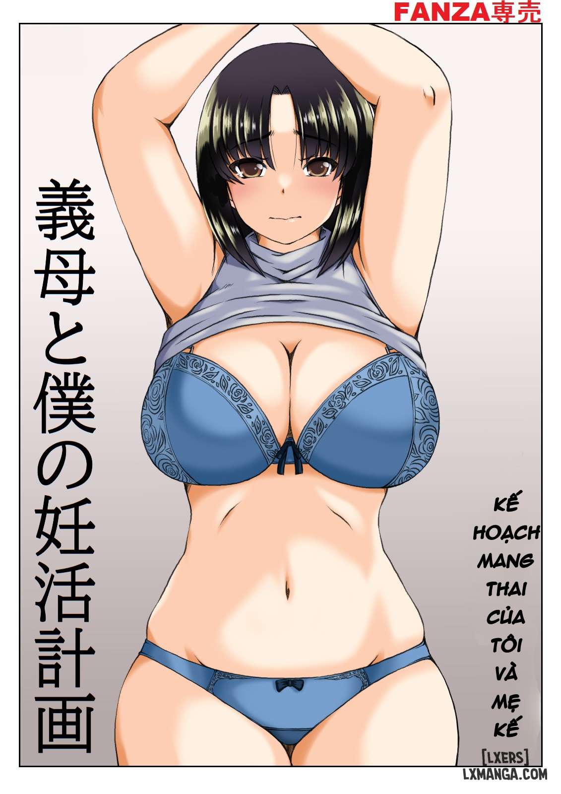 HentaiVN.net - Ảnh 3 - Gibo to Boku no Ninkatsu Keikaku - oneshot