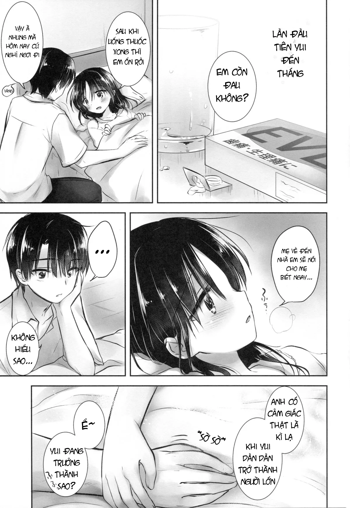 HentaiVN.net - Ảnh 10 - Okigae Sex - Chap 1