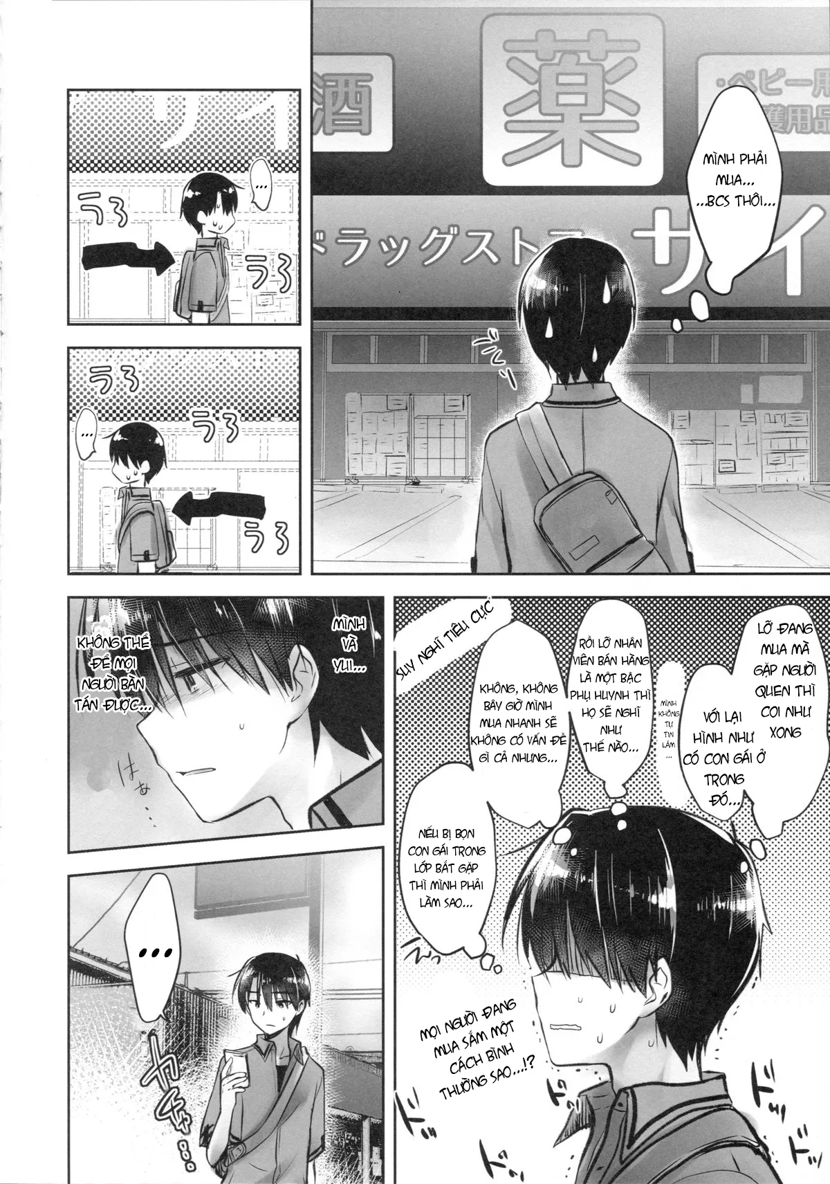 HentaiVN.net - Ảnh 13 - Okigae Sex - Chap 1