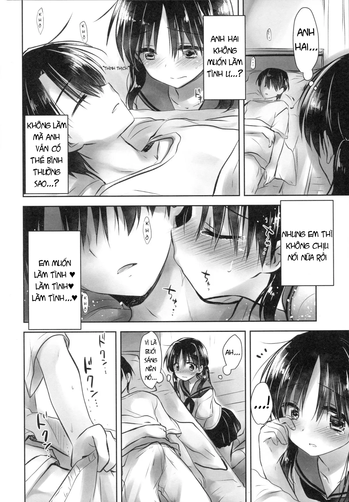 HentaiVN.net - Ảnh 19 - Okigae Sex - Chap 1