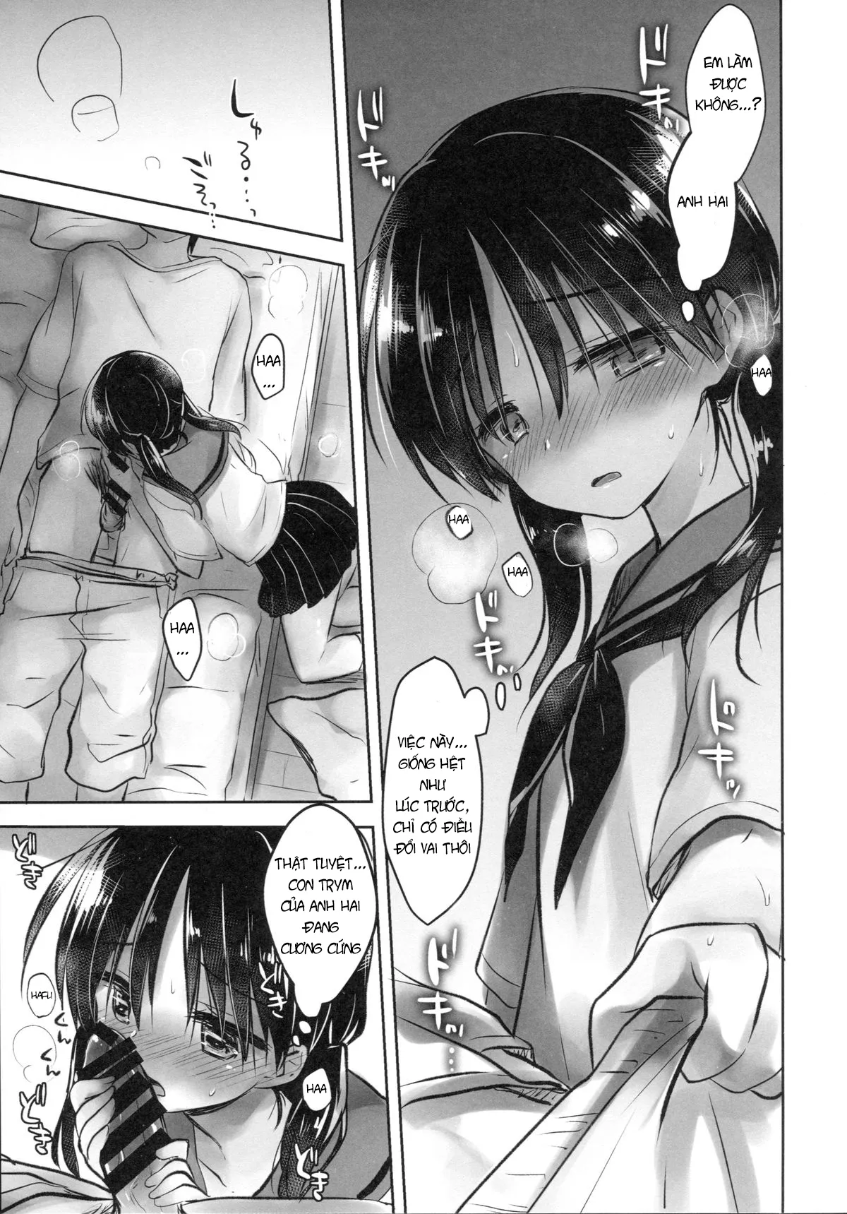 HentaiVN.net - Ảnh 20 - Okigae Sex - Chap 1