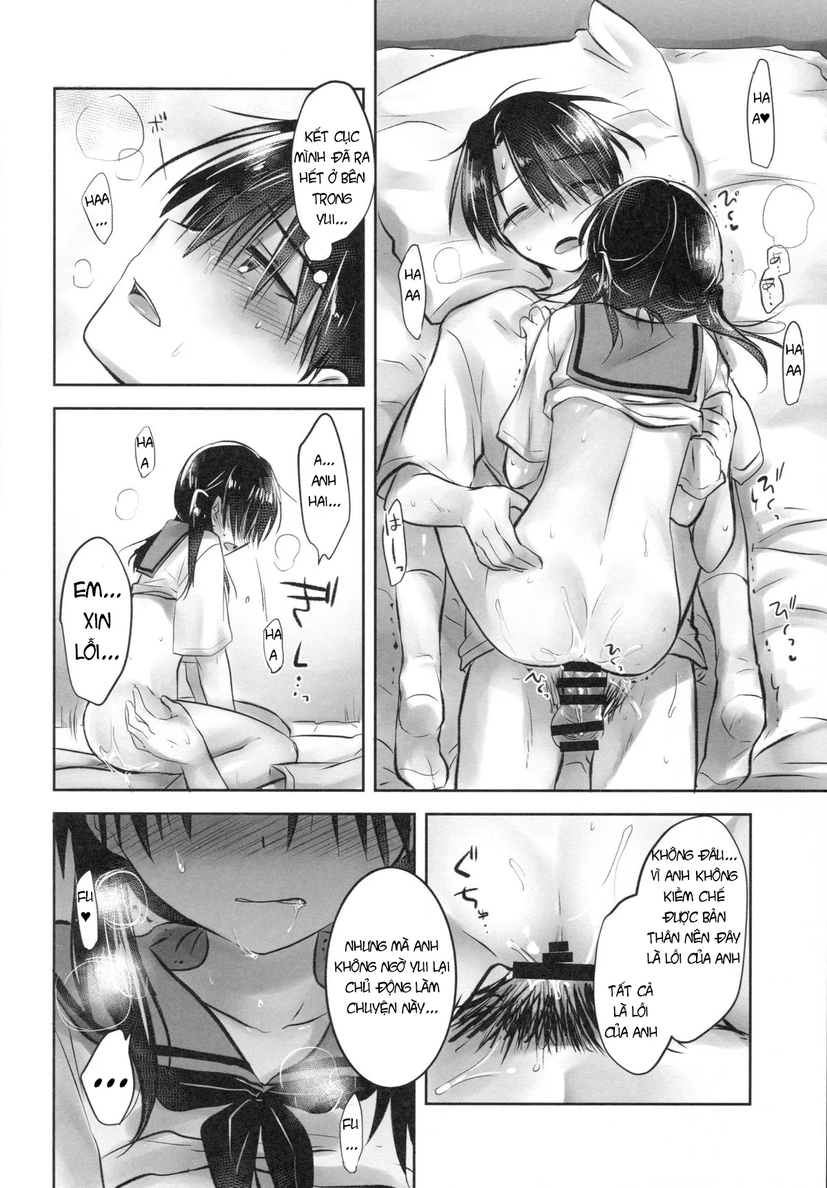 HentaiVN.net - Ảnh 29 - Okigae Sex - Chap 1