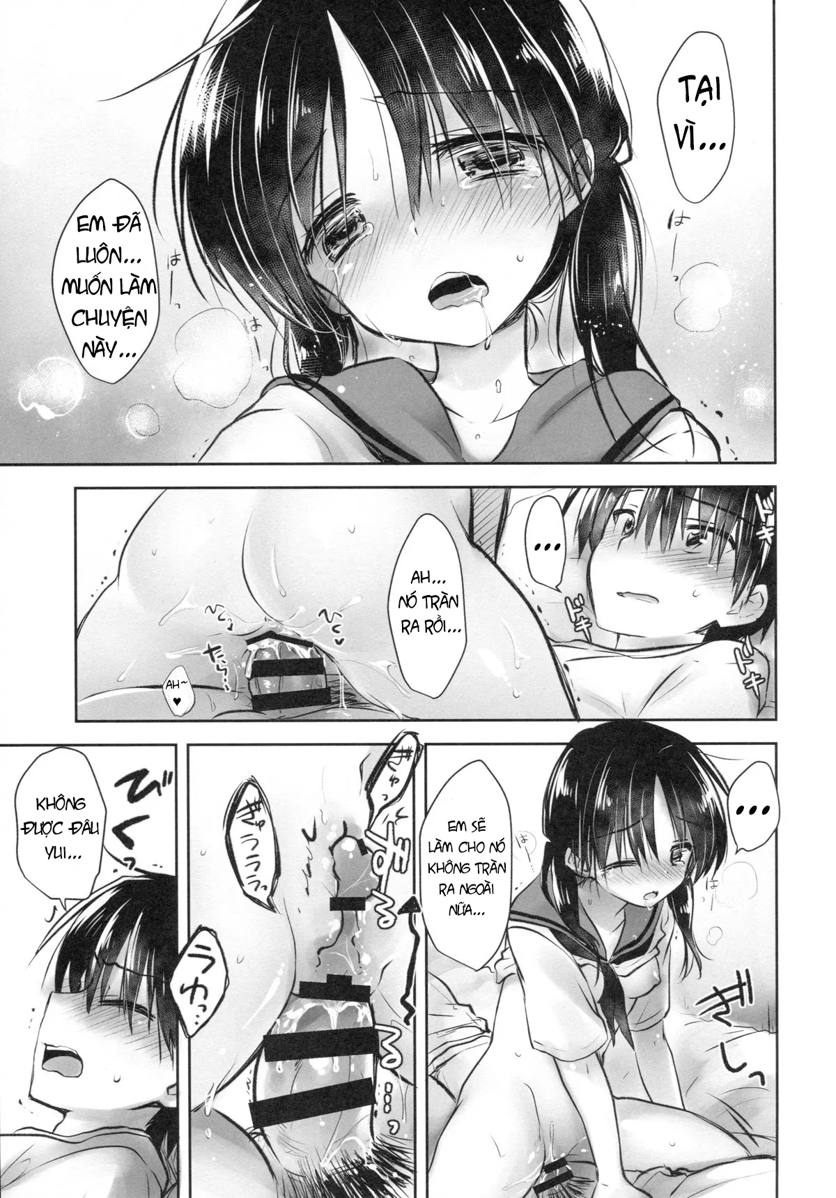 HentaiVN.net - Ảnh 30 - Okigae Sex - Chap 1