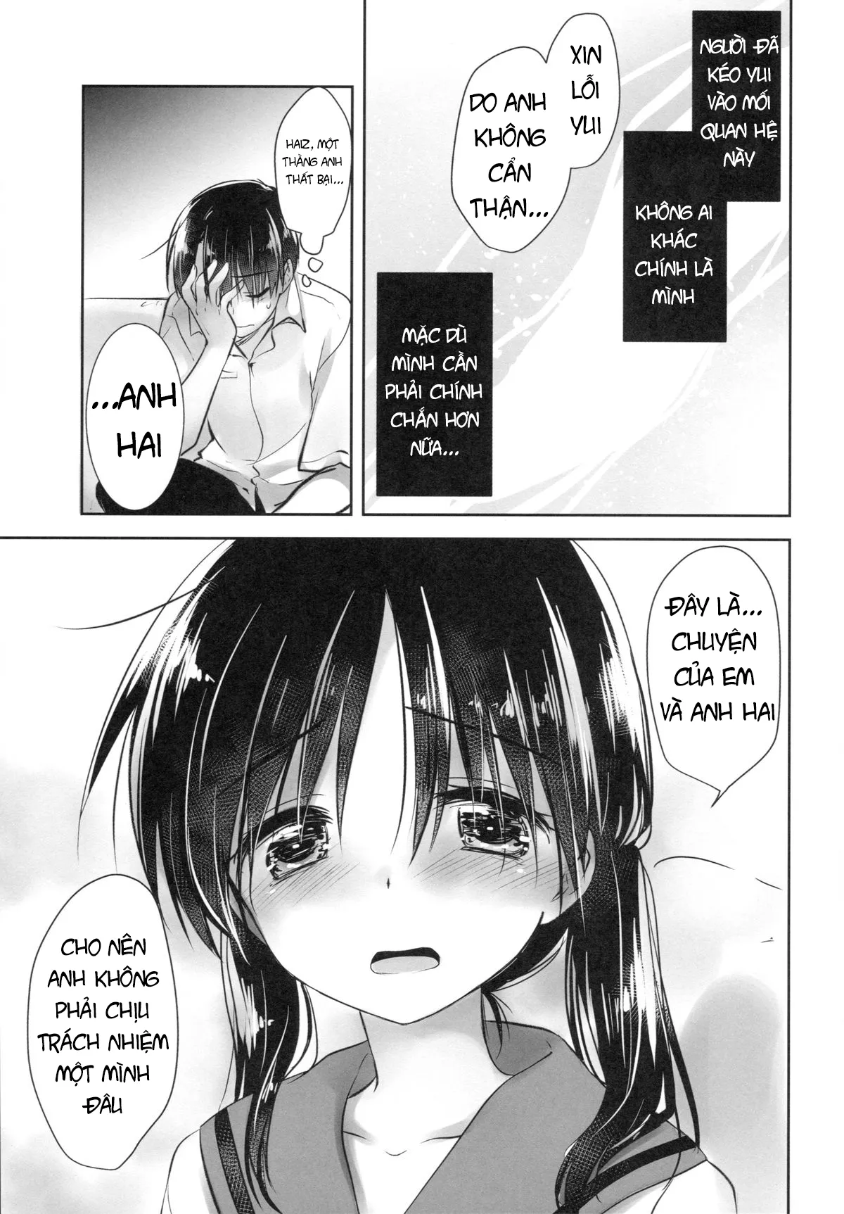 HentaiVN.net - Ảnh 36 - Okigae Sex - Chap 1
