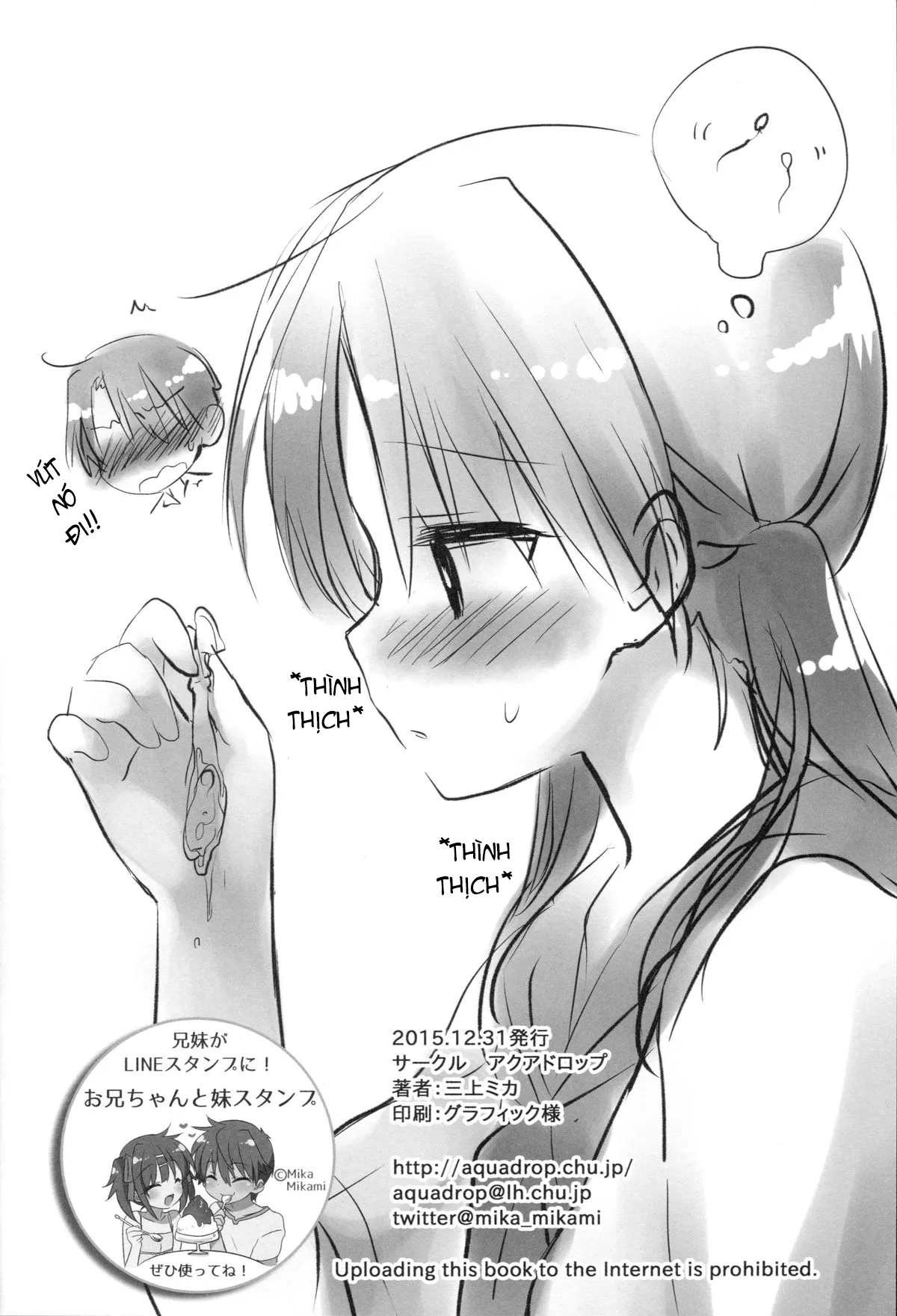 HentaiVN.net - Ảnh 41 - Okigae Sex - Chap 1