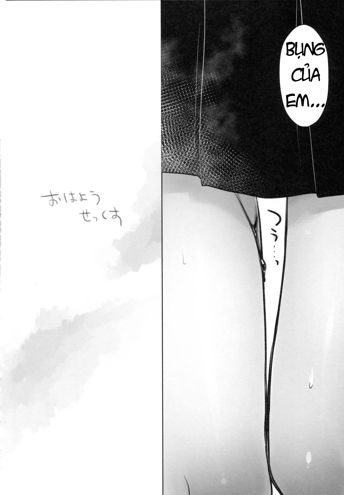 HentaiVN.net - Ảnh 9 - Okigae Sex - Chap 1