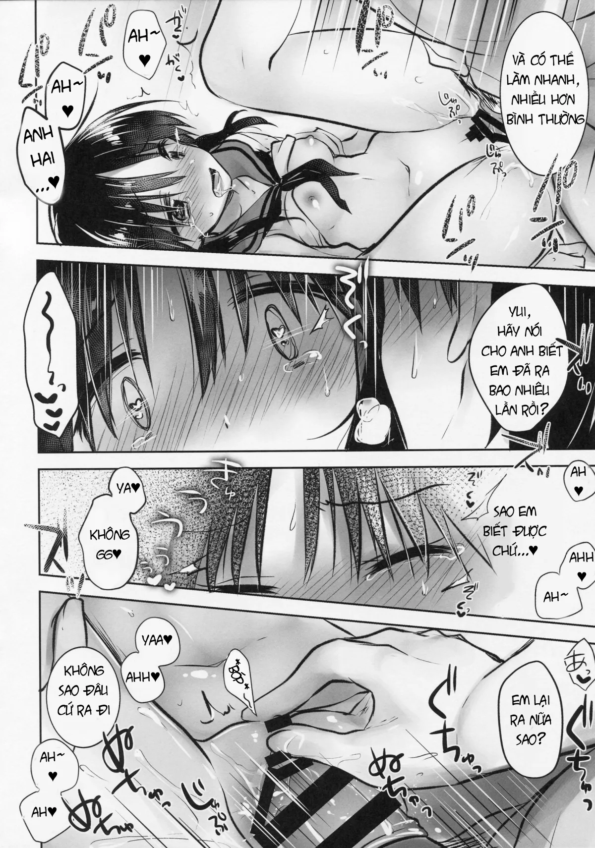 HentaiVN.net - Ảnh 10 - Okigae Sex - Chap 2