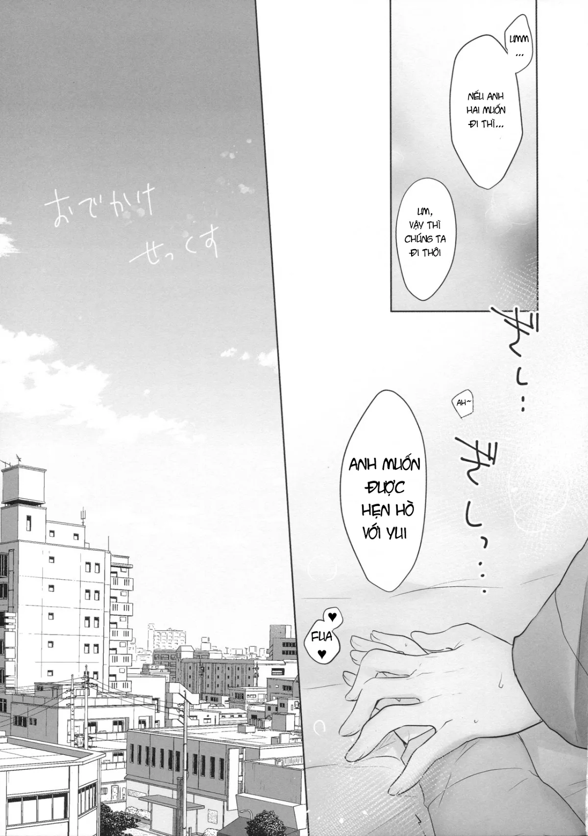 HentaiVN.net - Ảnh 12 - Okigae Sex - Chap 3