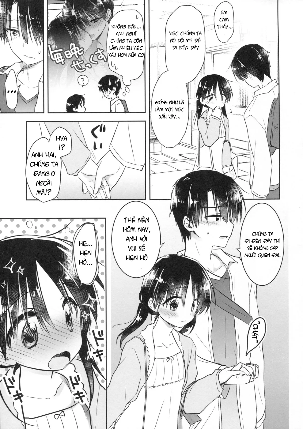 HentaiVN.net - Ảnh 14 - Okigae Sex - Chap 3