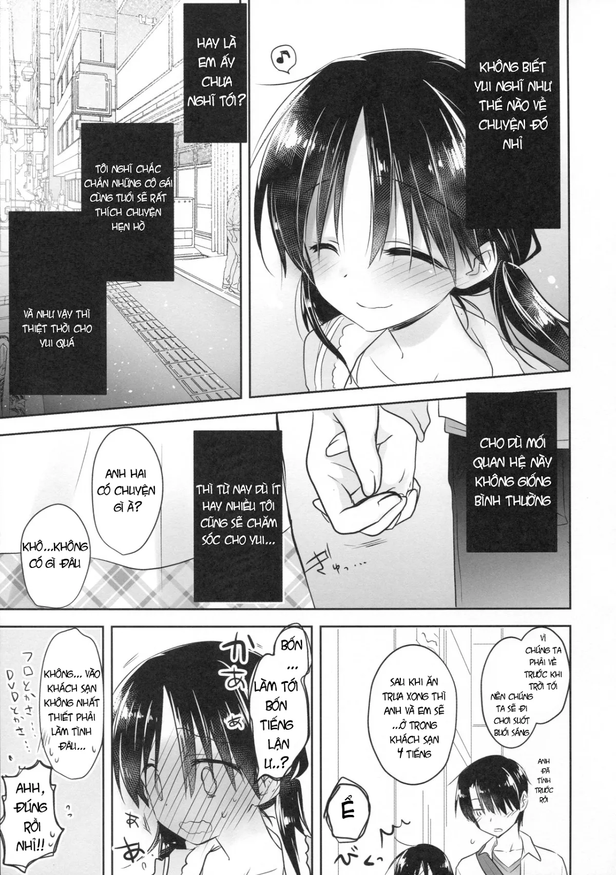 HentaiVN.net - Ảnh 16 - Okigae Sex - Chap 3