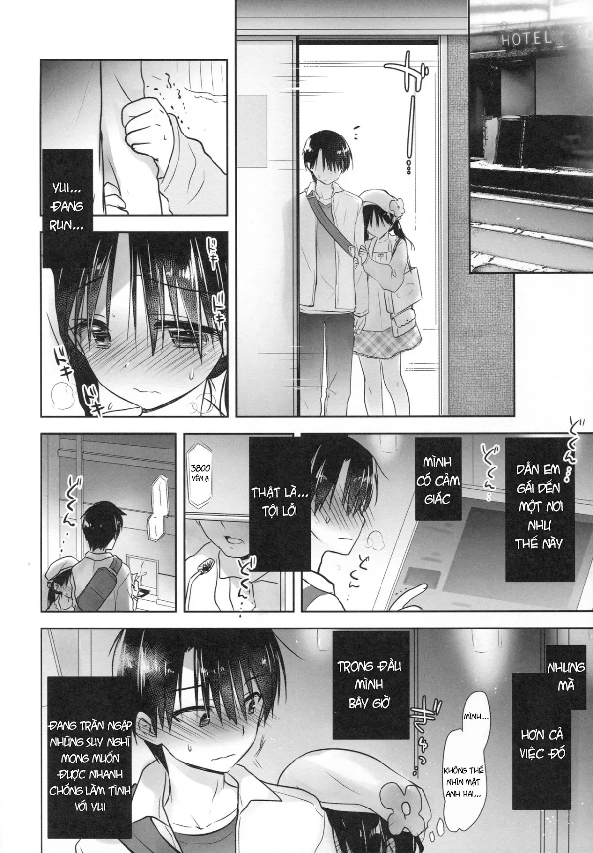 HentaiVN.net - Ảnh 19 - Okigae Sex - Chap 3