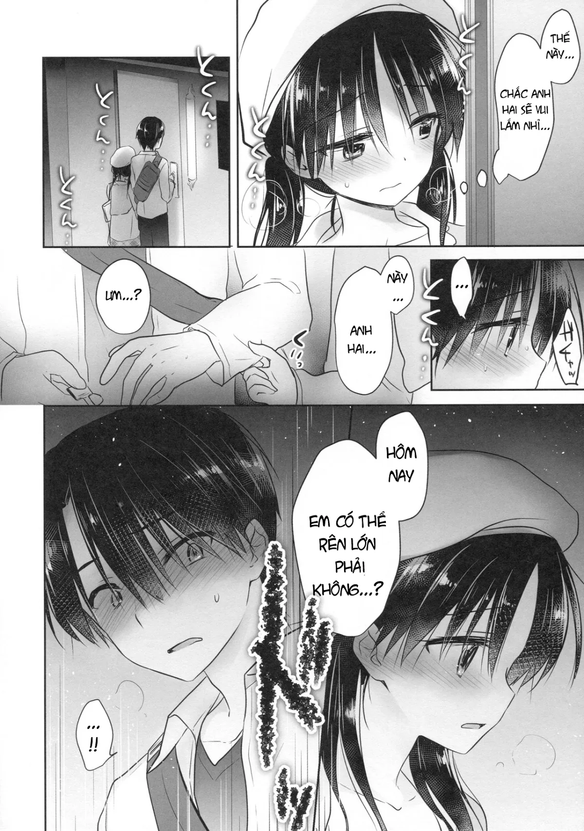 HentaiVN.net - Ảnh 21 - Okigae Sex - Chap 3