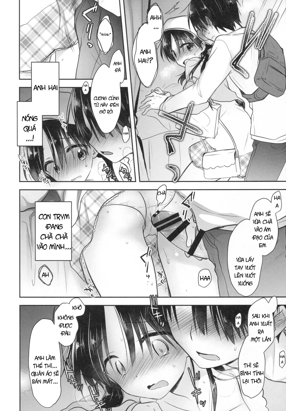 HentaiVN.net - Ảnh 23 - Okigae Sex - Chap 3